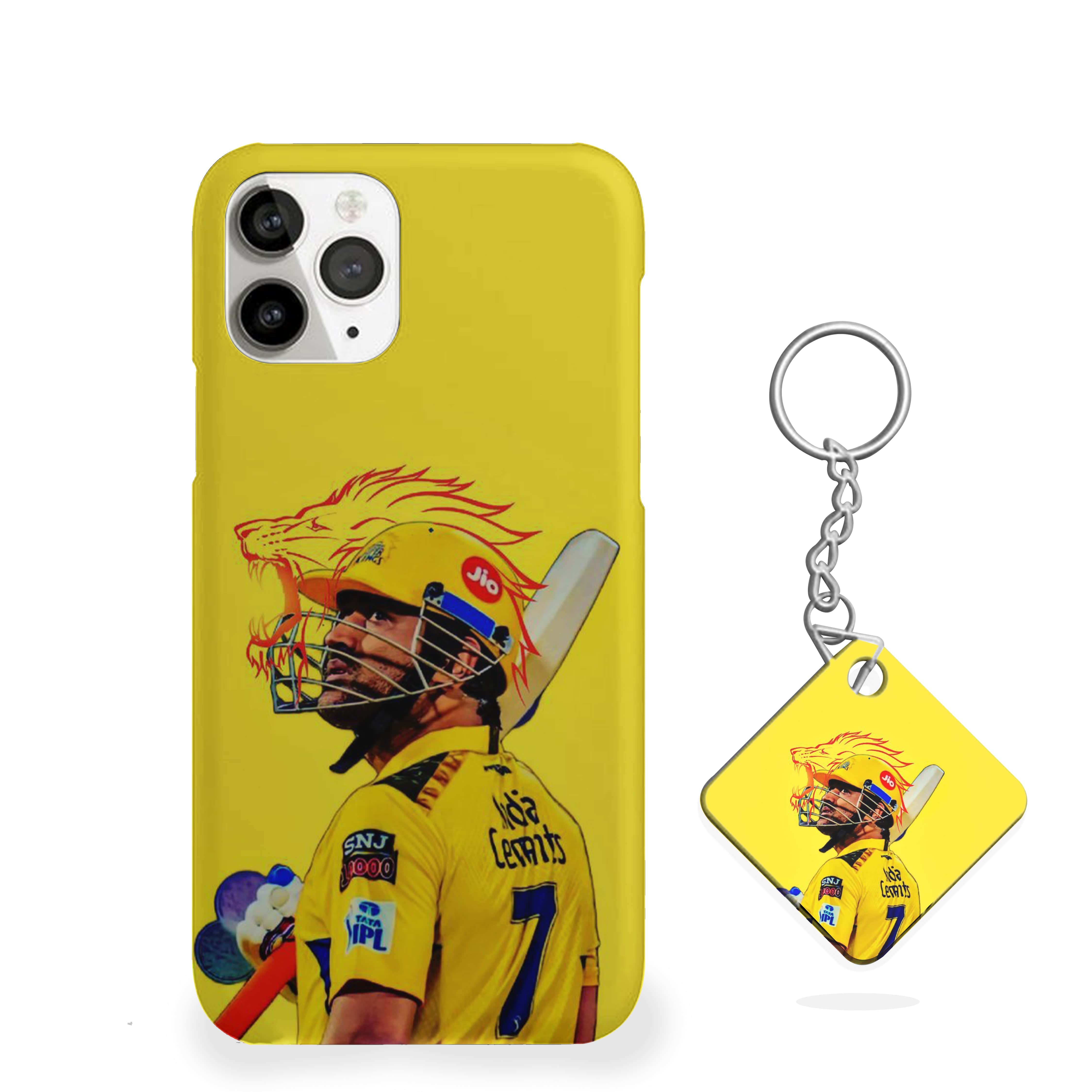 MS DHONI The Legend Cricket Phone Cover