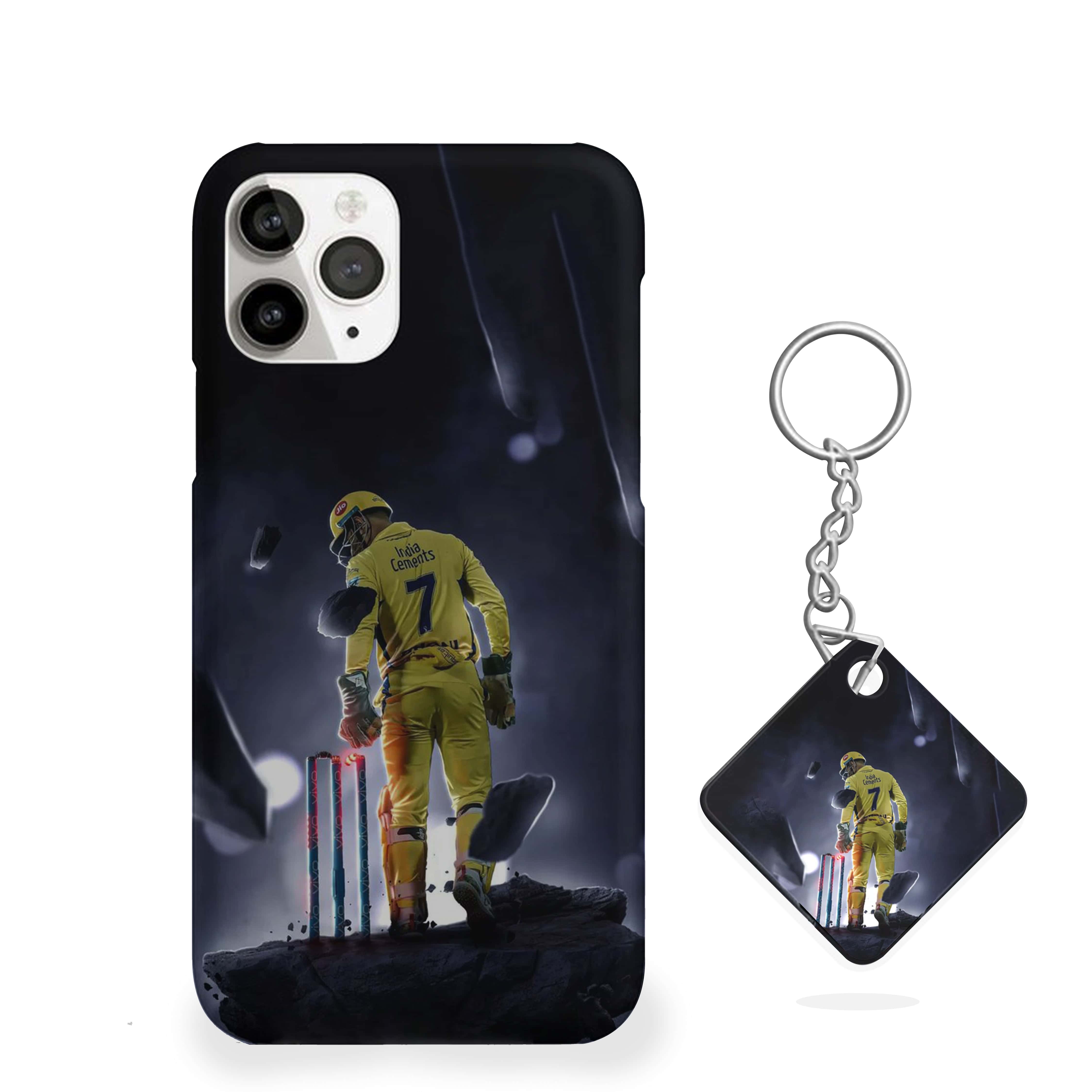 MSD Victory stride Cricket Phone Cover