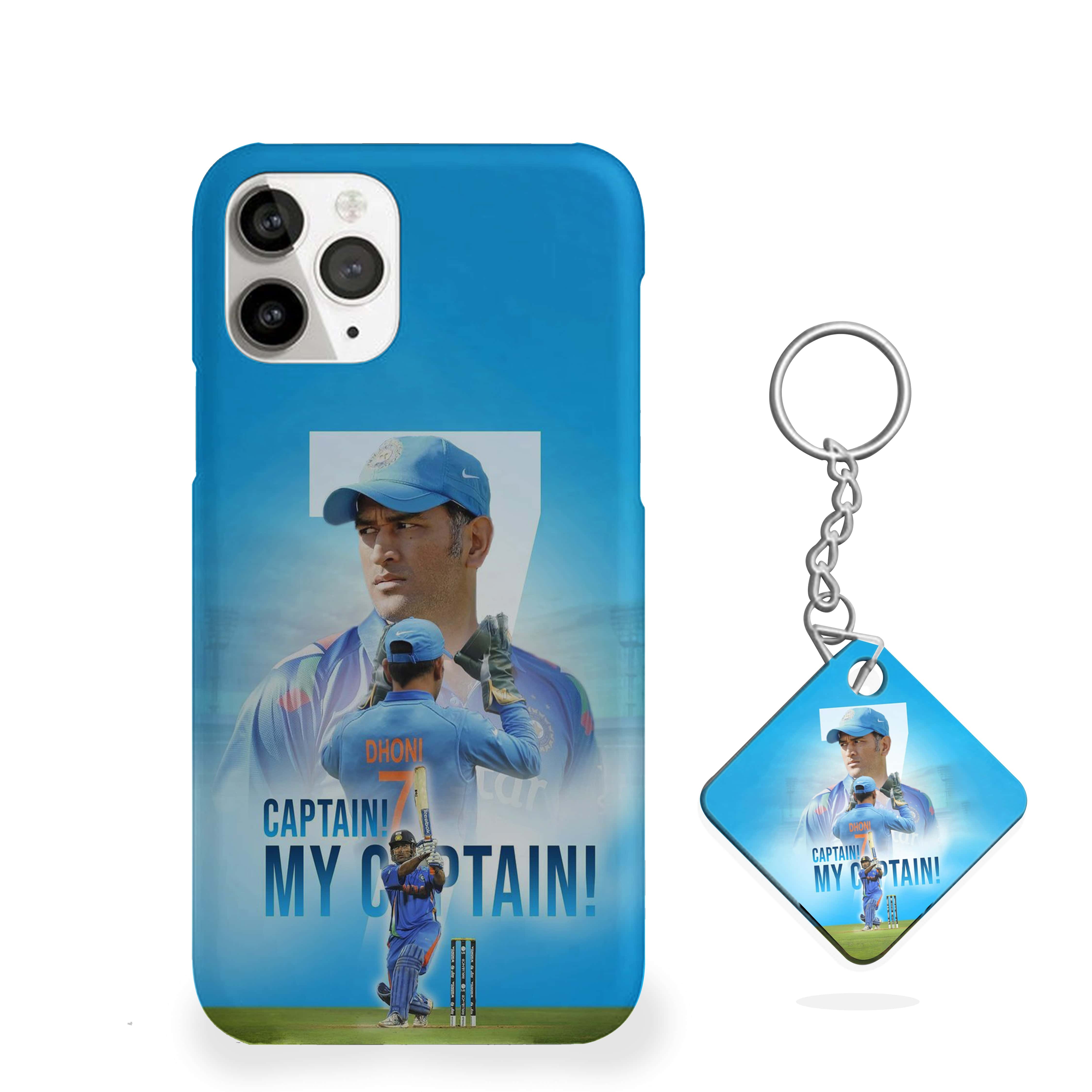 MSD My Captain Cricket Phone Cover