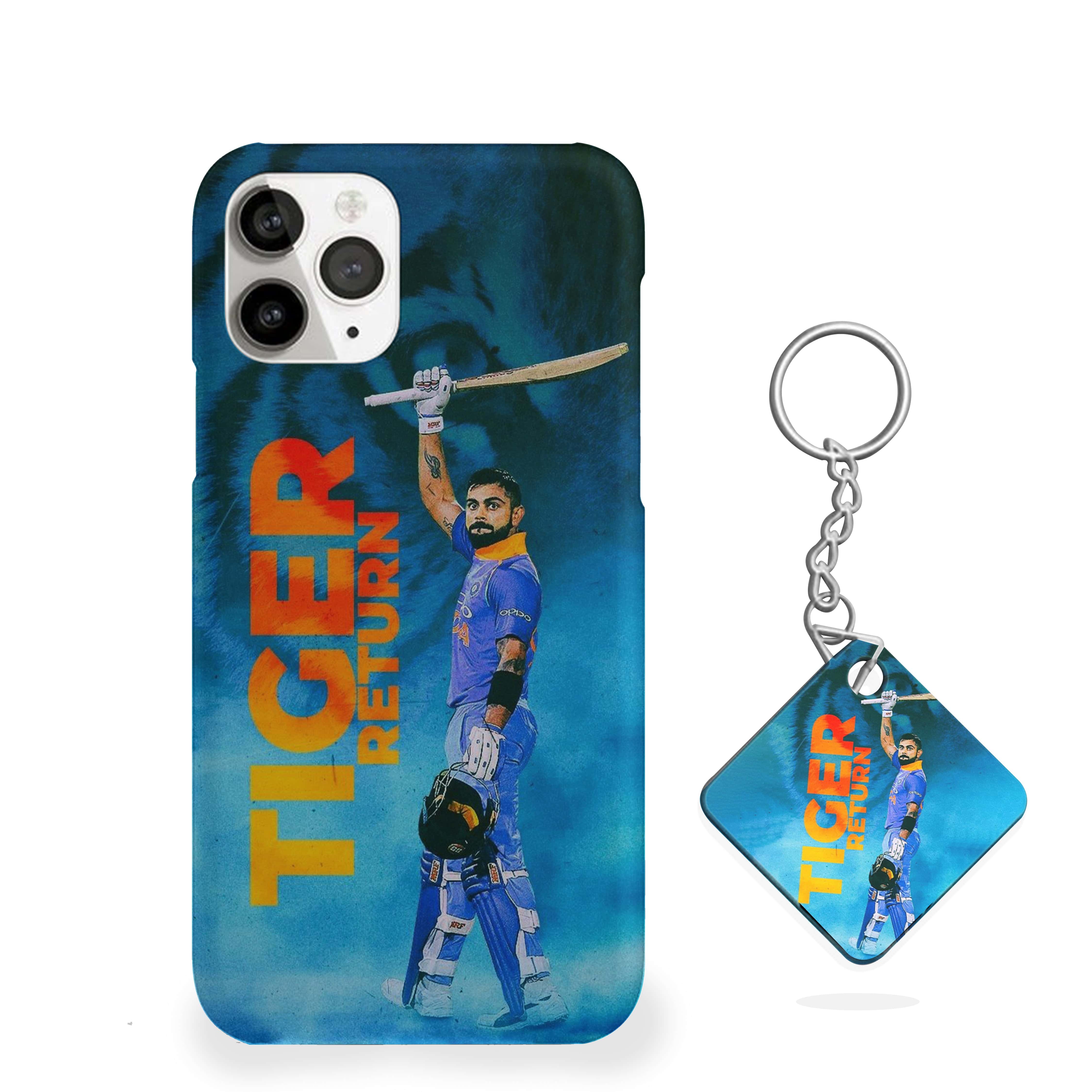 Tiger Return Cricket Phone Cover