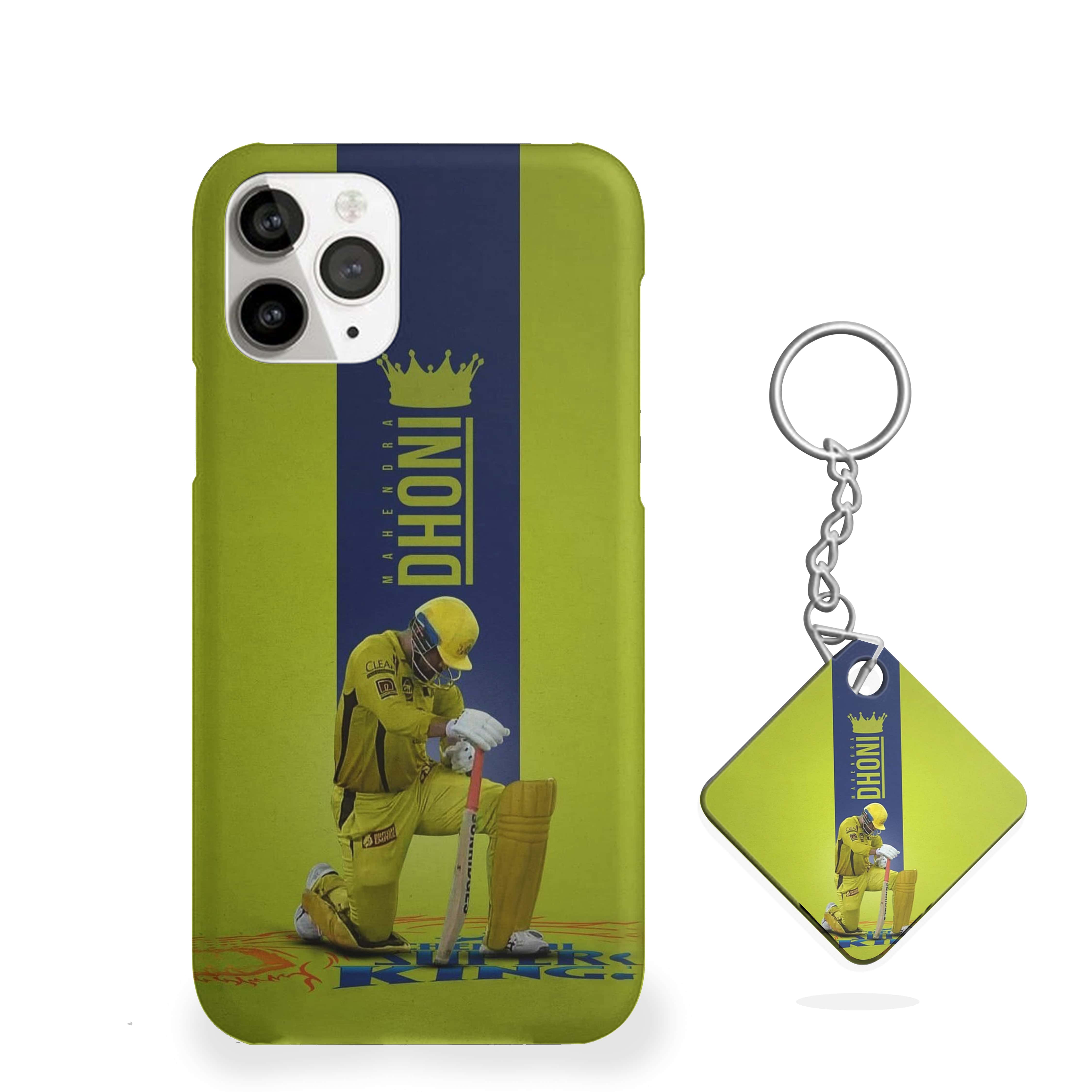 Captain's Tribute Cricket Phone Cover