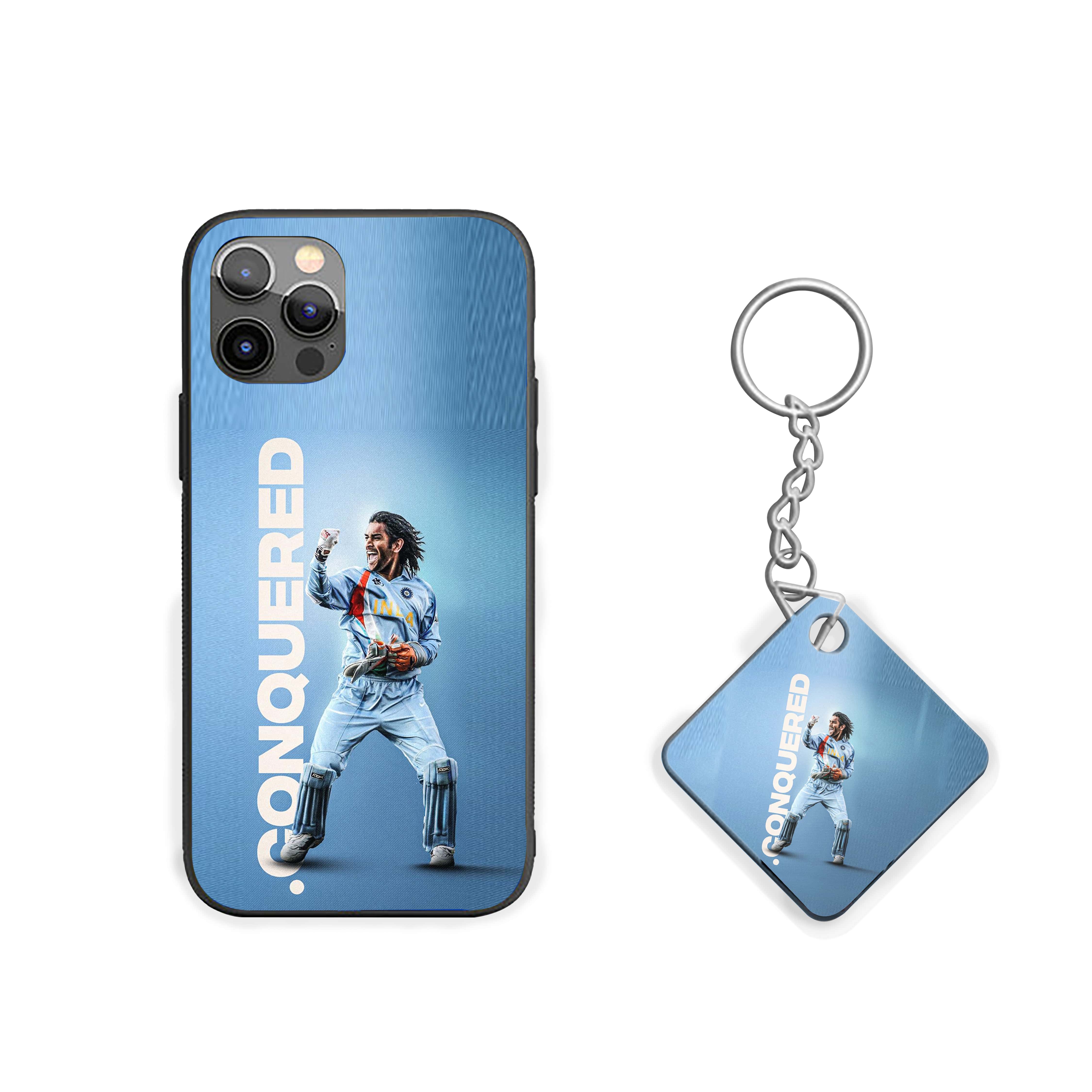 Victory Conquered Cricket Silicone Armored Phone Case