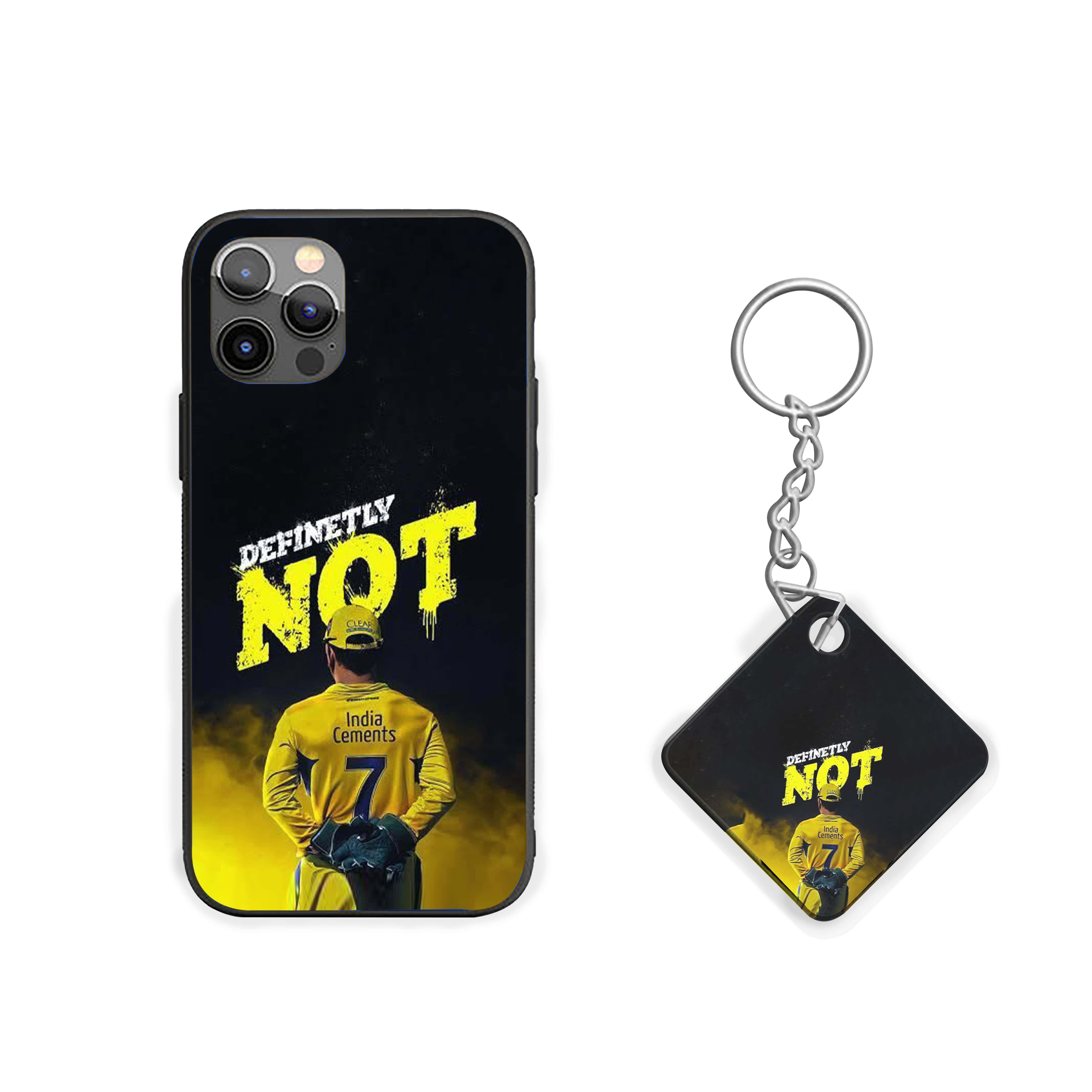 MSD DEFINITLY NOT Cricket Silicone Armored Phone Case