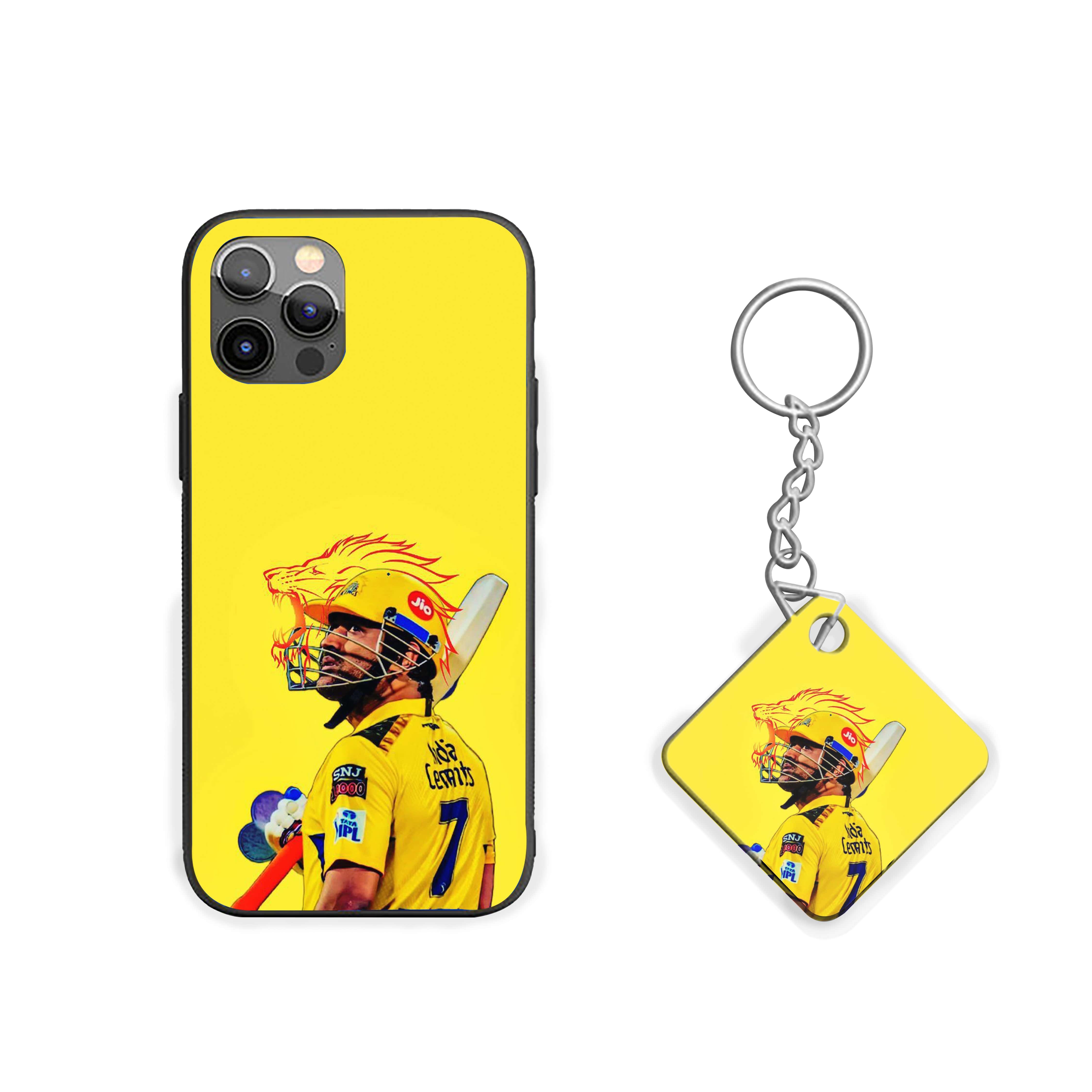 MS DHONI The Legend Cricket Silicone Armored Phone Case