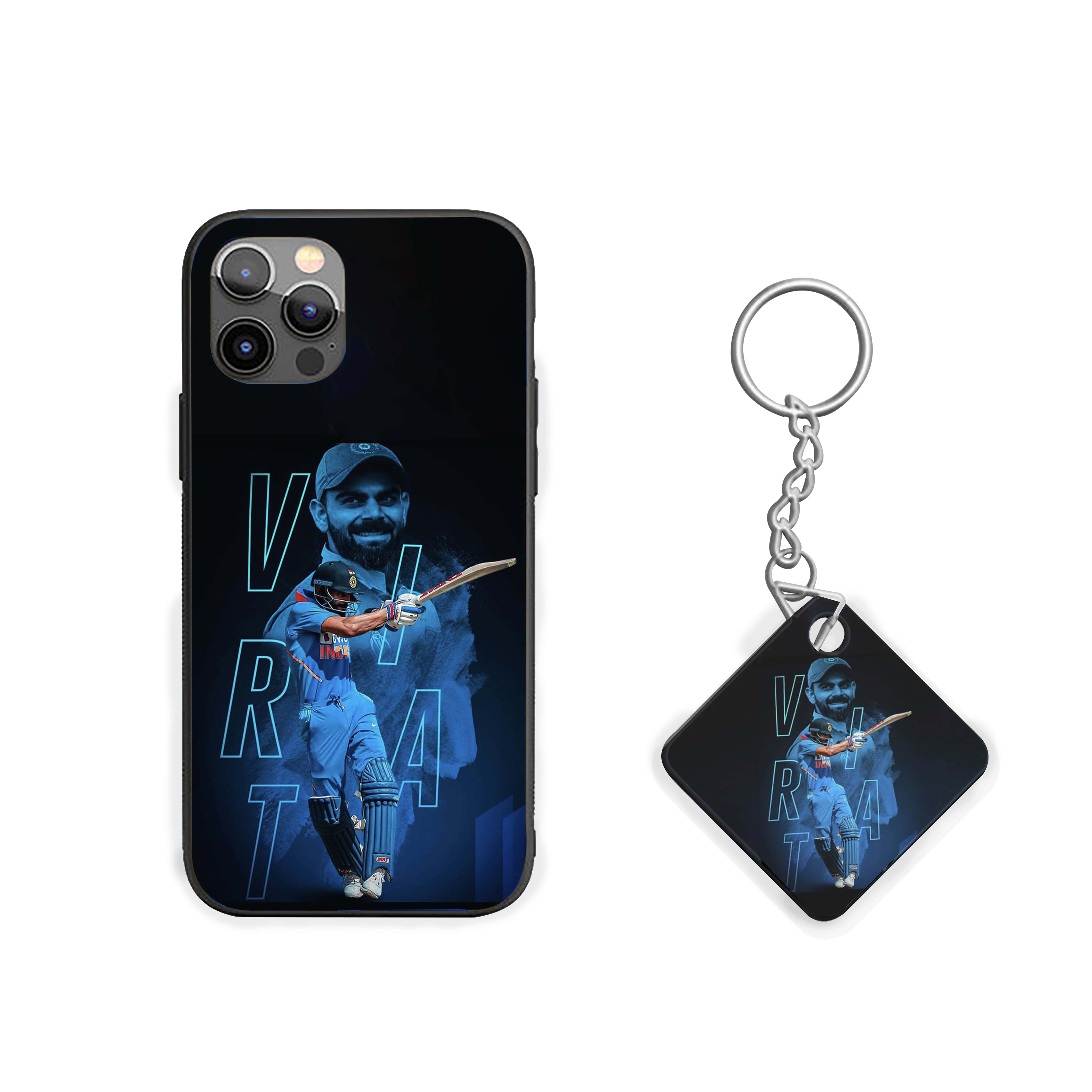 VIRAT stylized Cricket Silicone Armored Phone Case