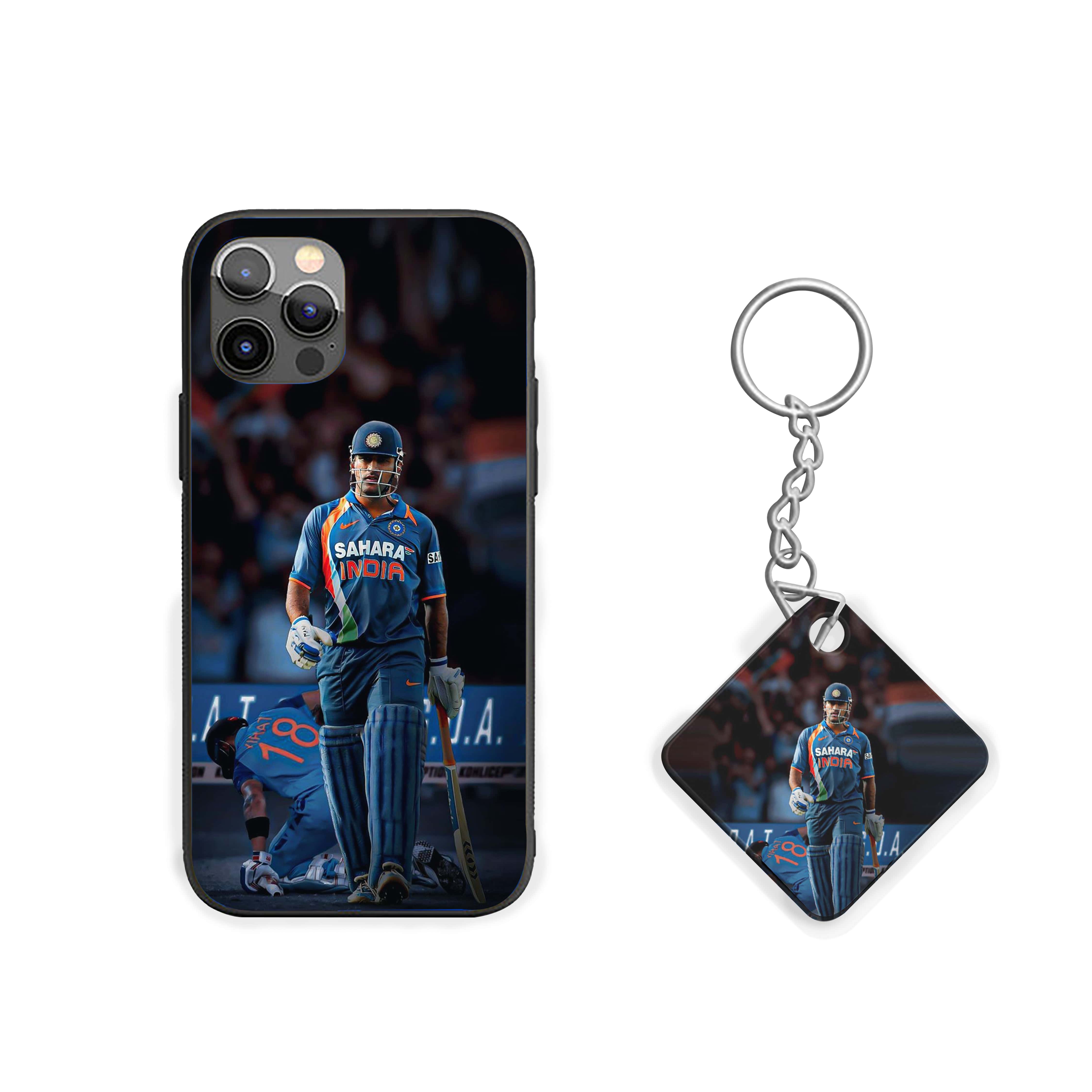 MSD The GOAT Cricket Silicone Armored Phone Case