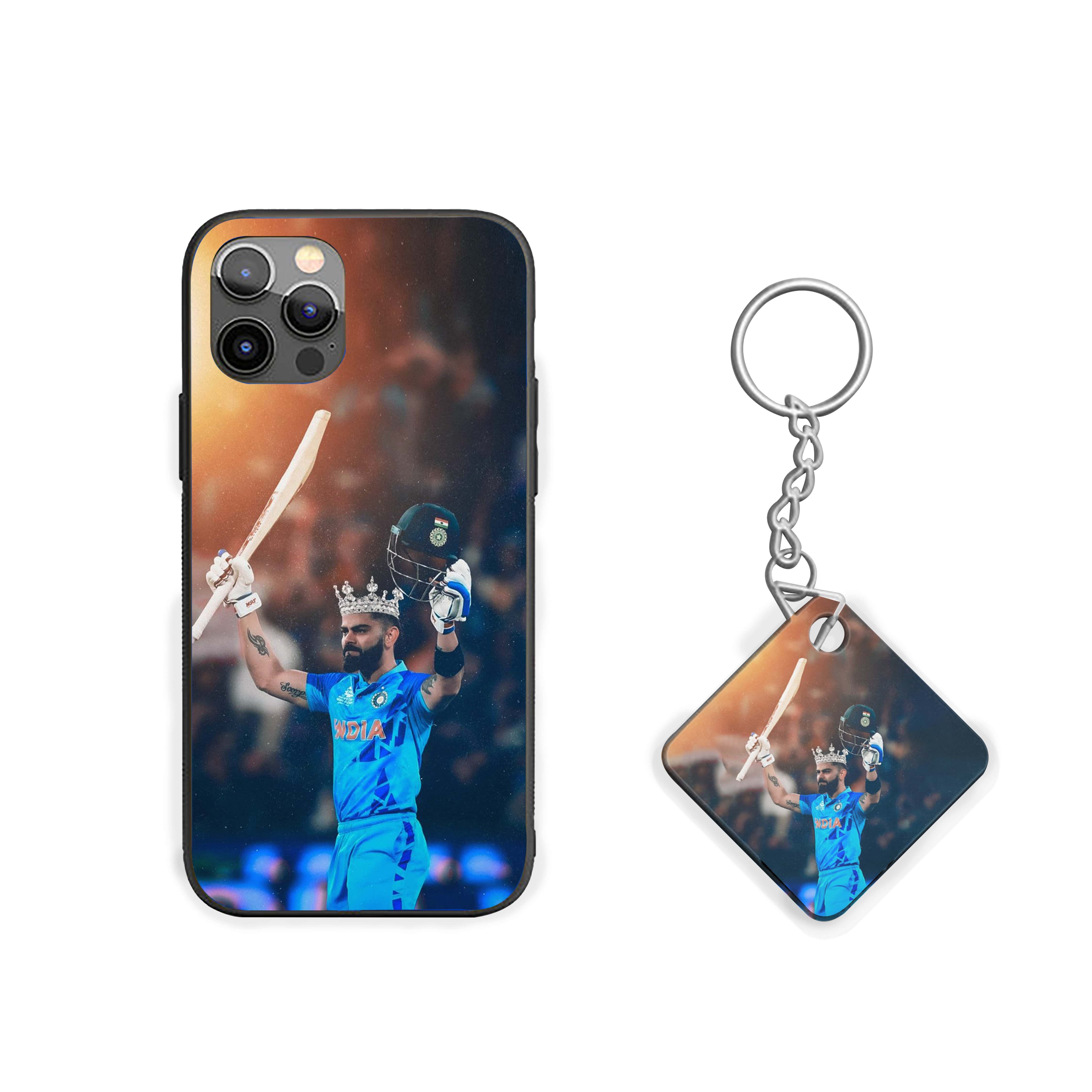 King Kohli Celibration Cricket Silicone Armored Phone Case
