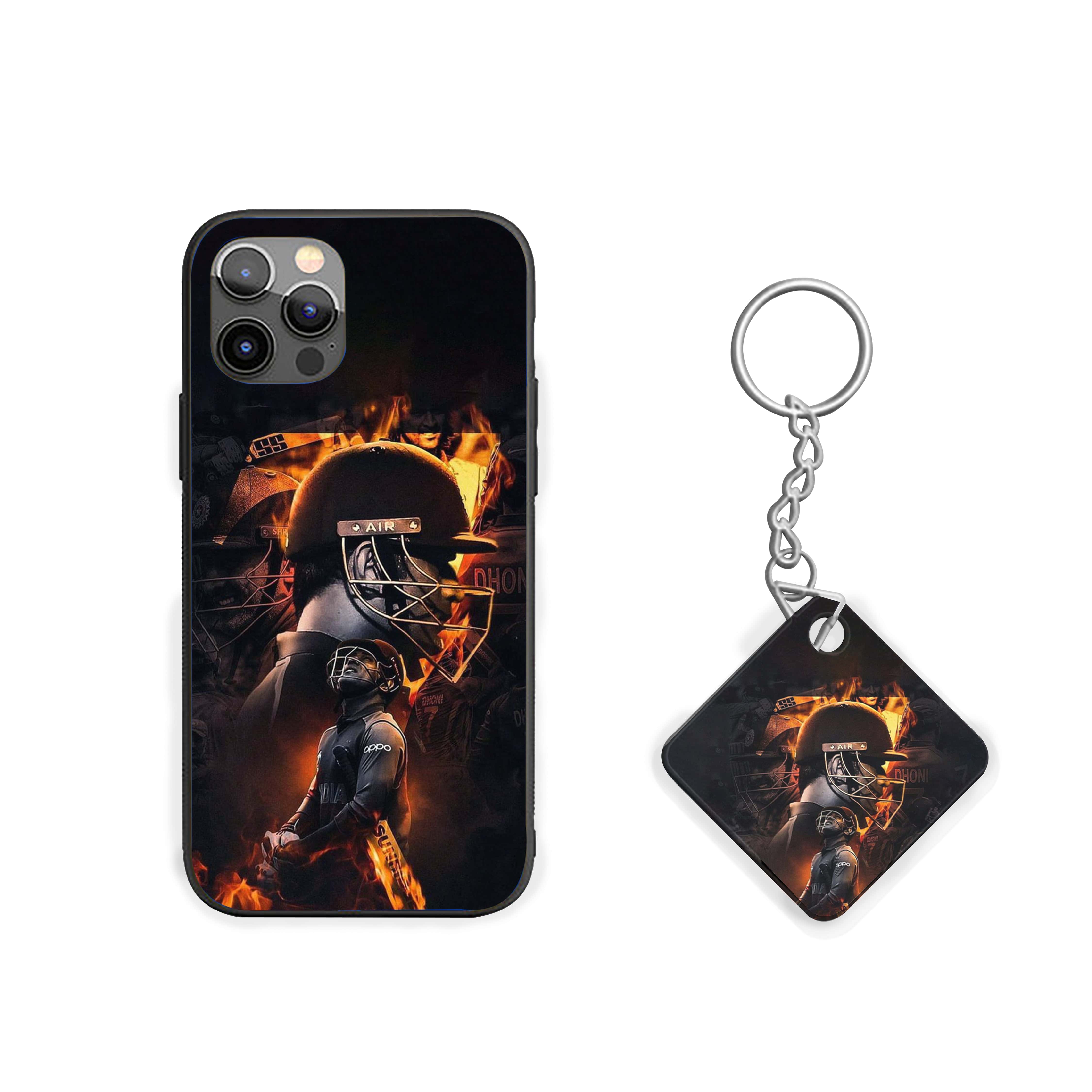 The Fiery Finisher Cricket Silicone Armored Phone Case
