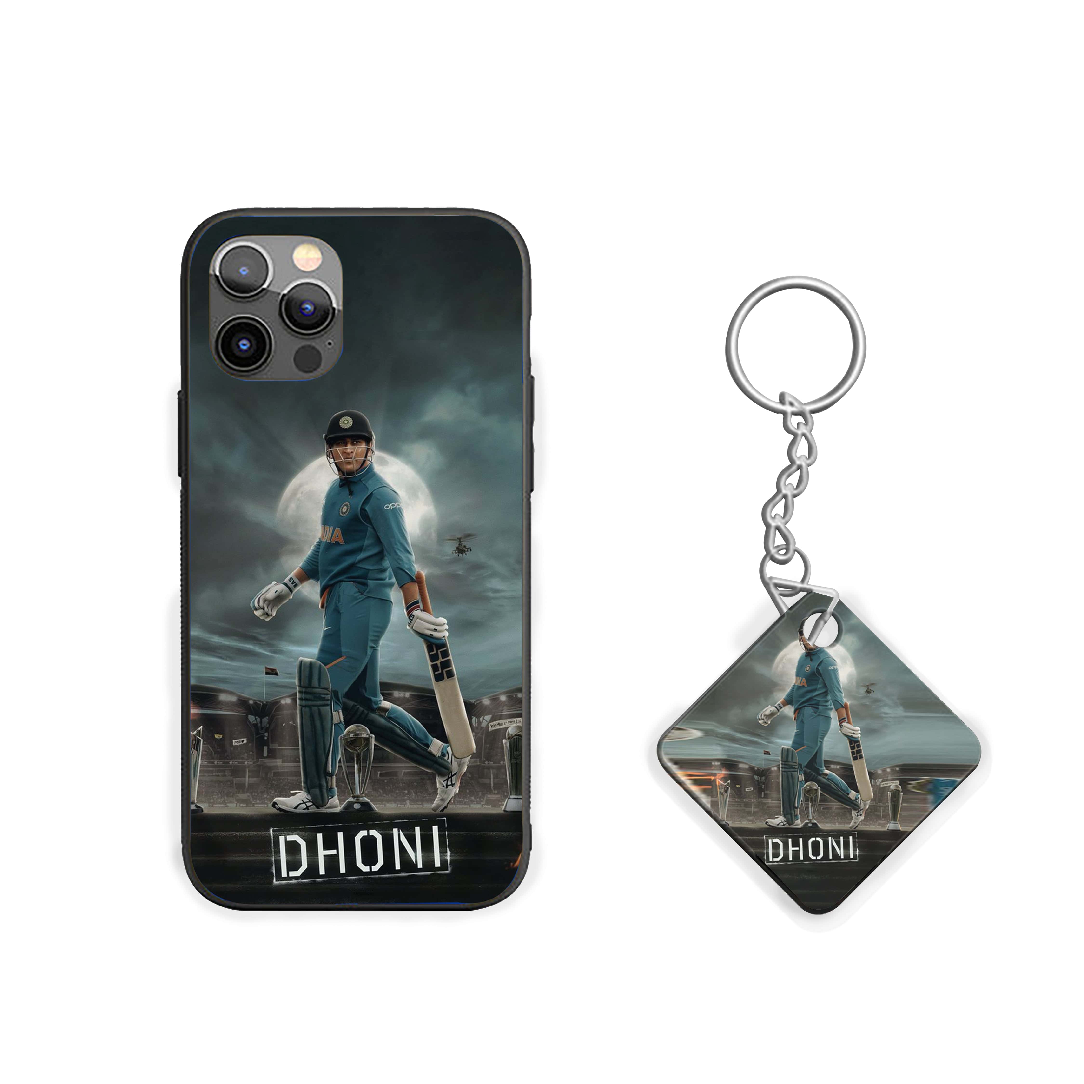 The Legend of Dhoni Cricket Silicone Armored Phone Case