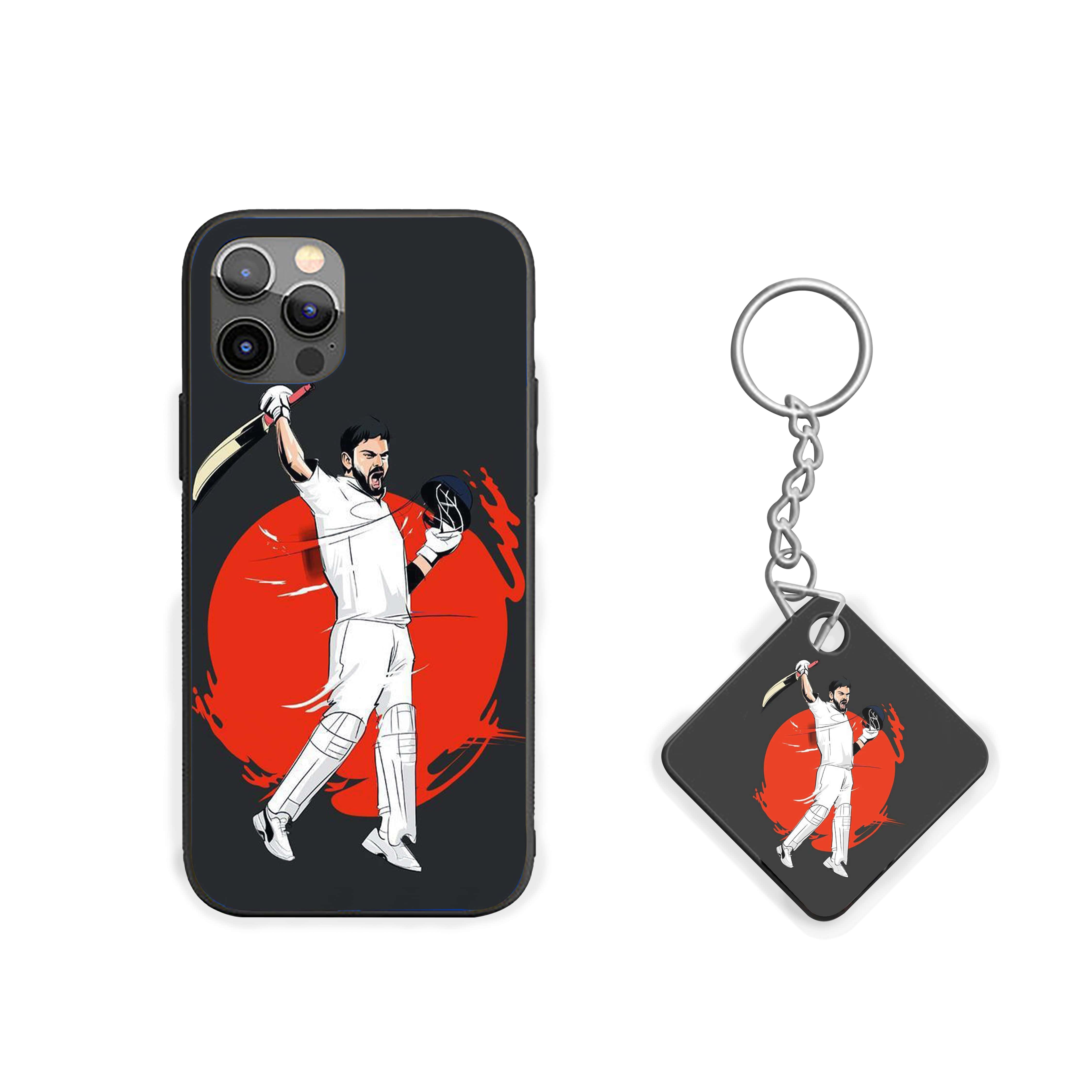 The Fierce Celebration Cricket Silicone Armored Phone Case