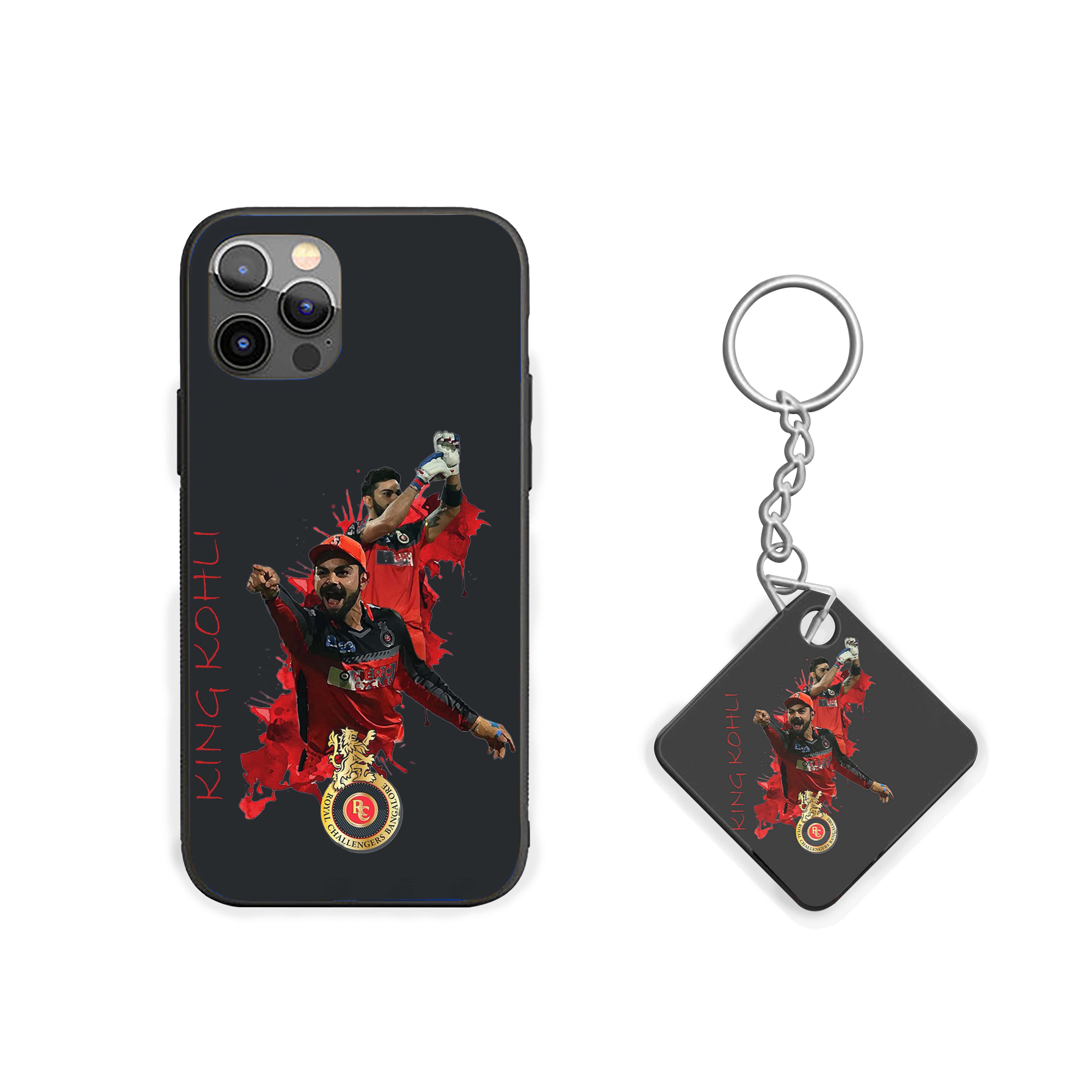 King Kohli Edition Cricket Silicone Armored Phone Case