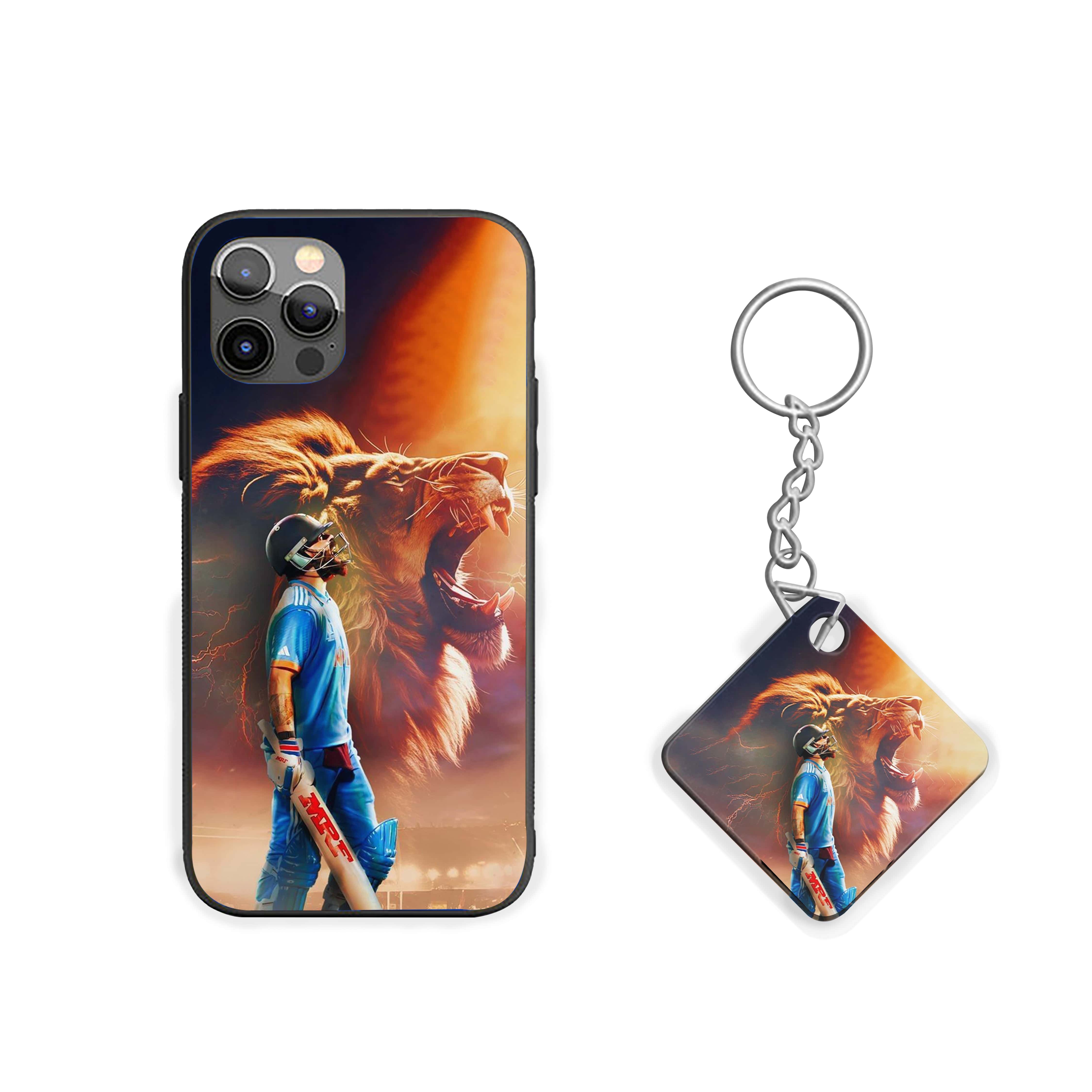 The King’s Roar Cricket Silicone Armored Phone Case