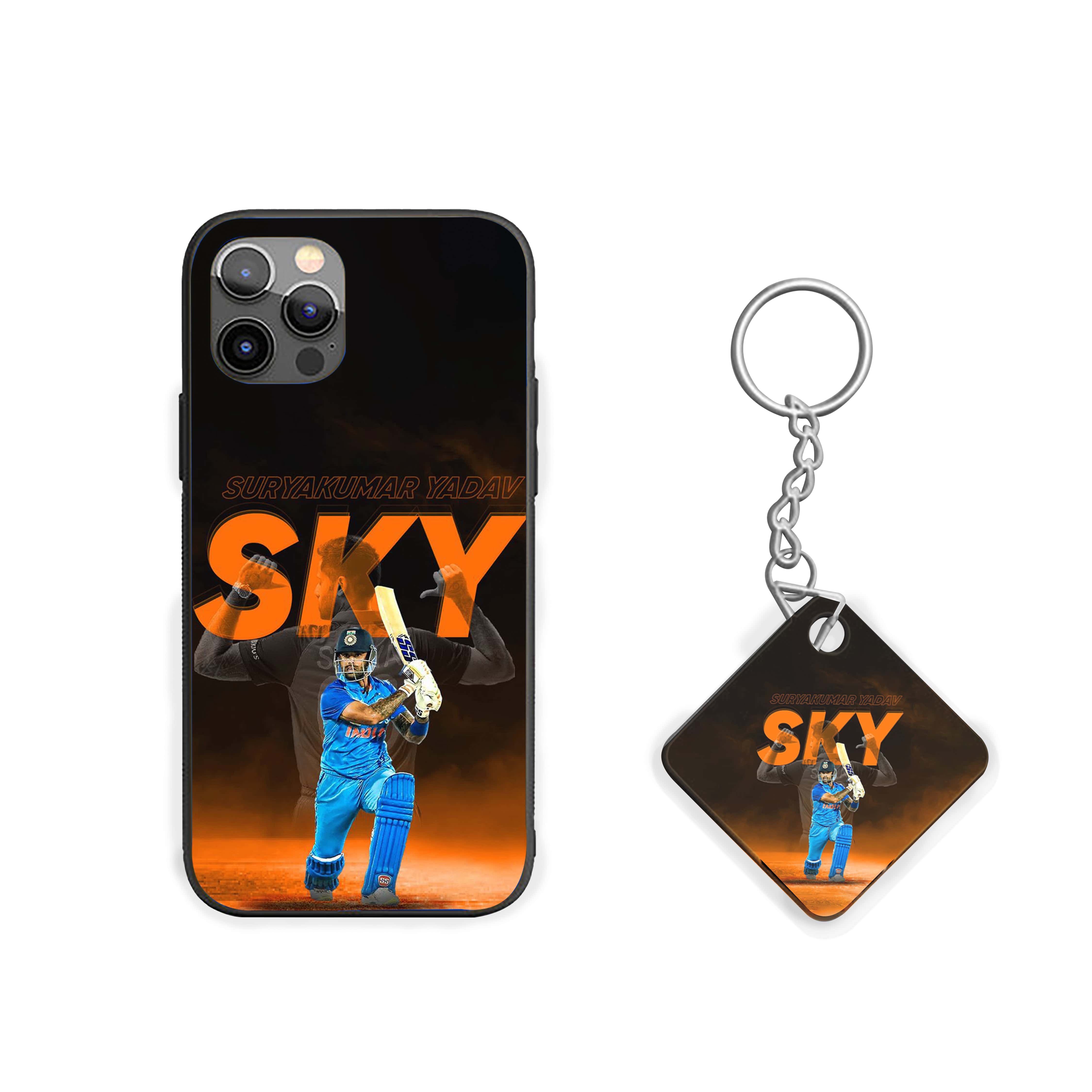 SKY High Cricket Silicone Armored Phone Case