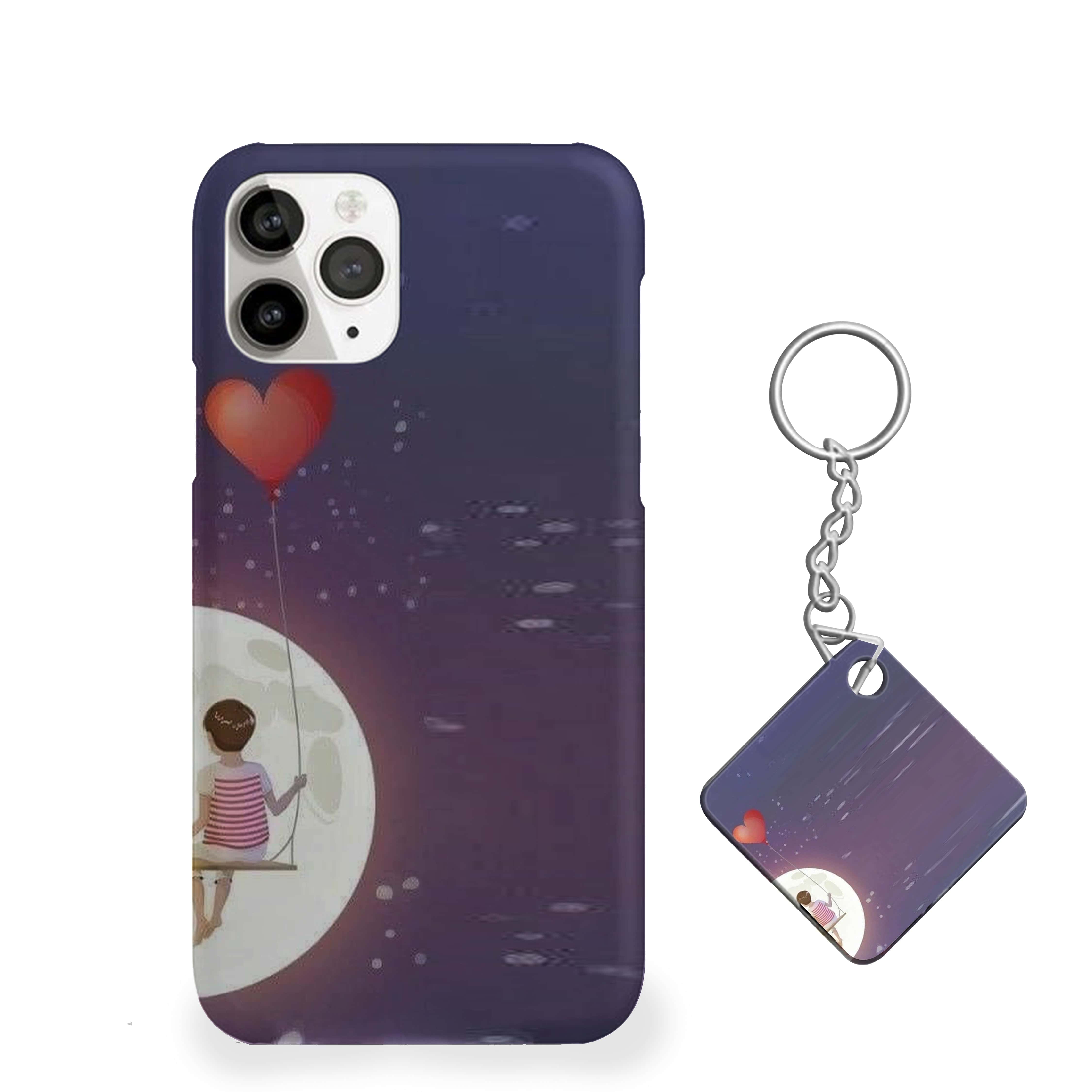 Couple Love Theme Men Phone Cover