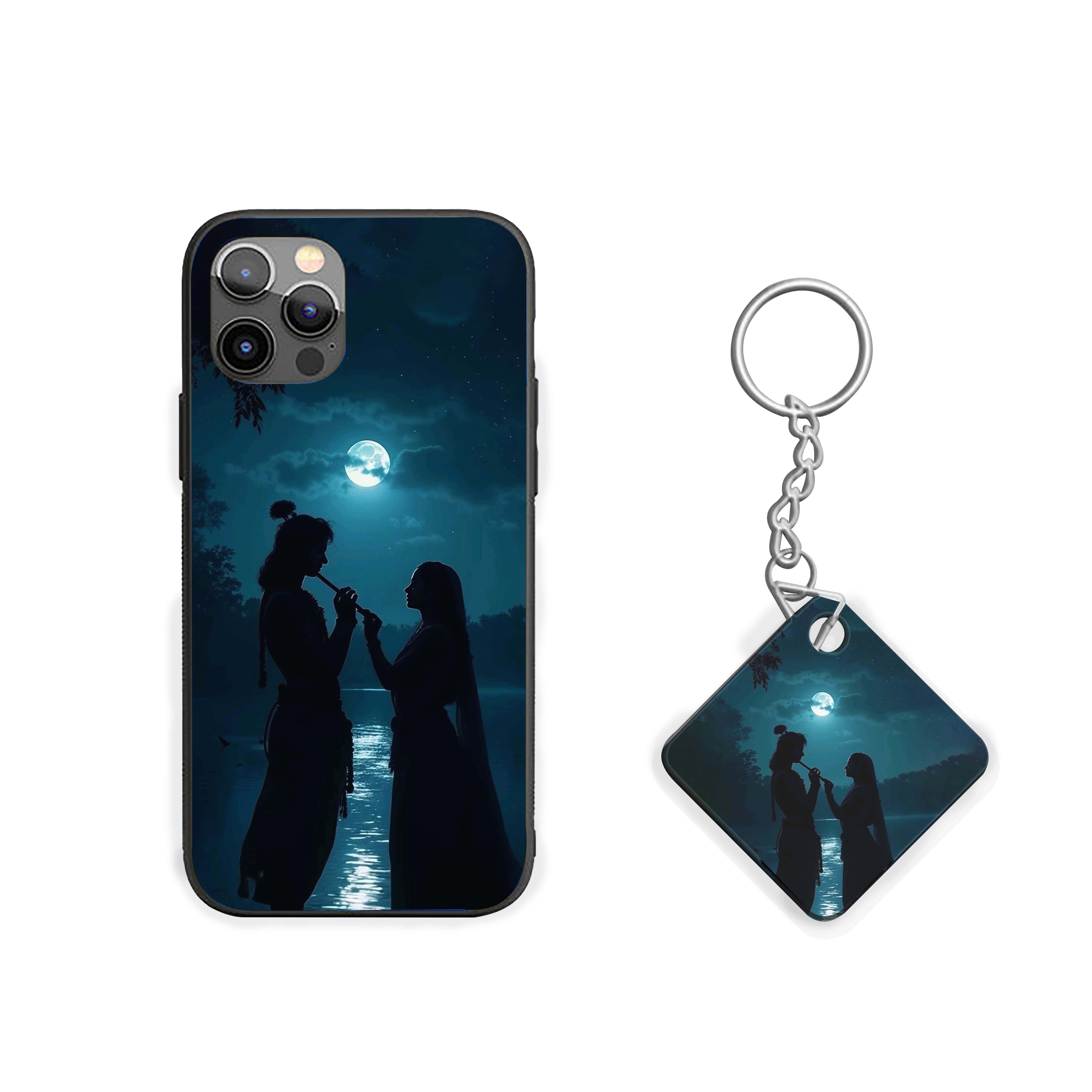 Moonlit Melody Girls Silicone Armored Phone Case