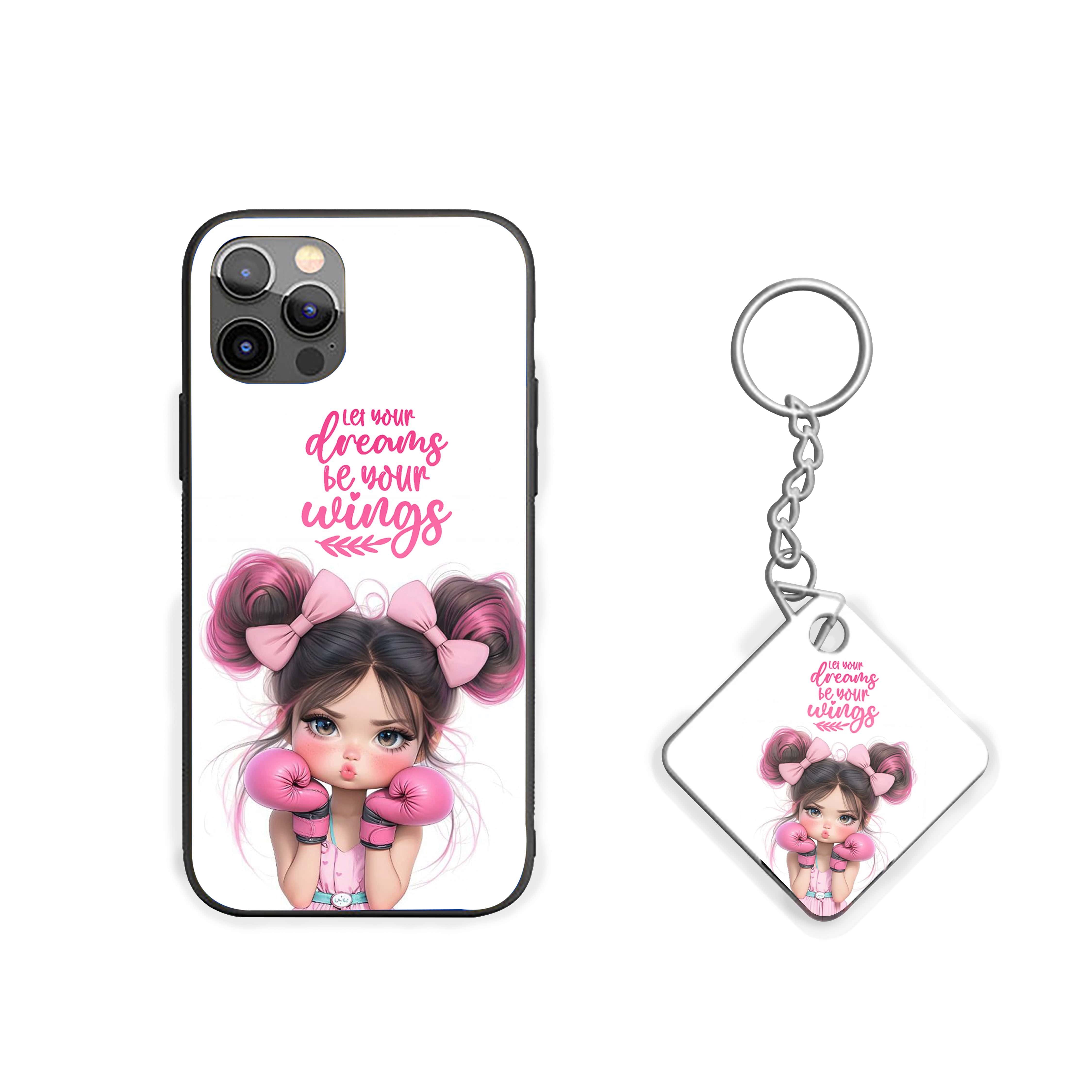 Dream Fighter Girls Silicone Armored Phone Case