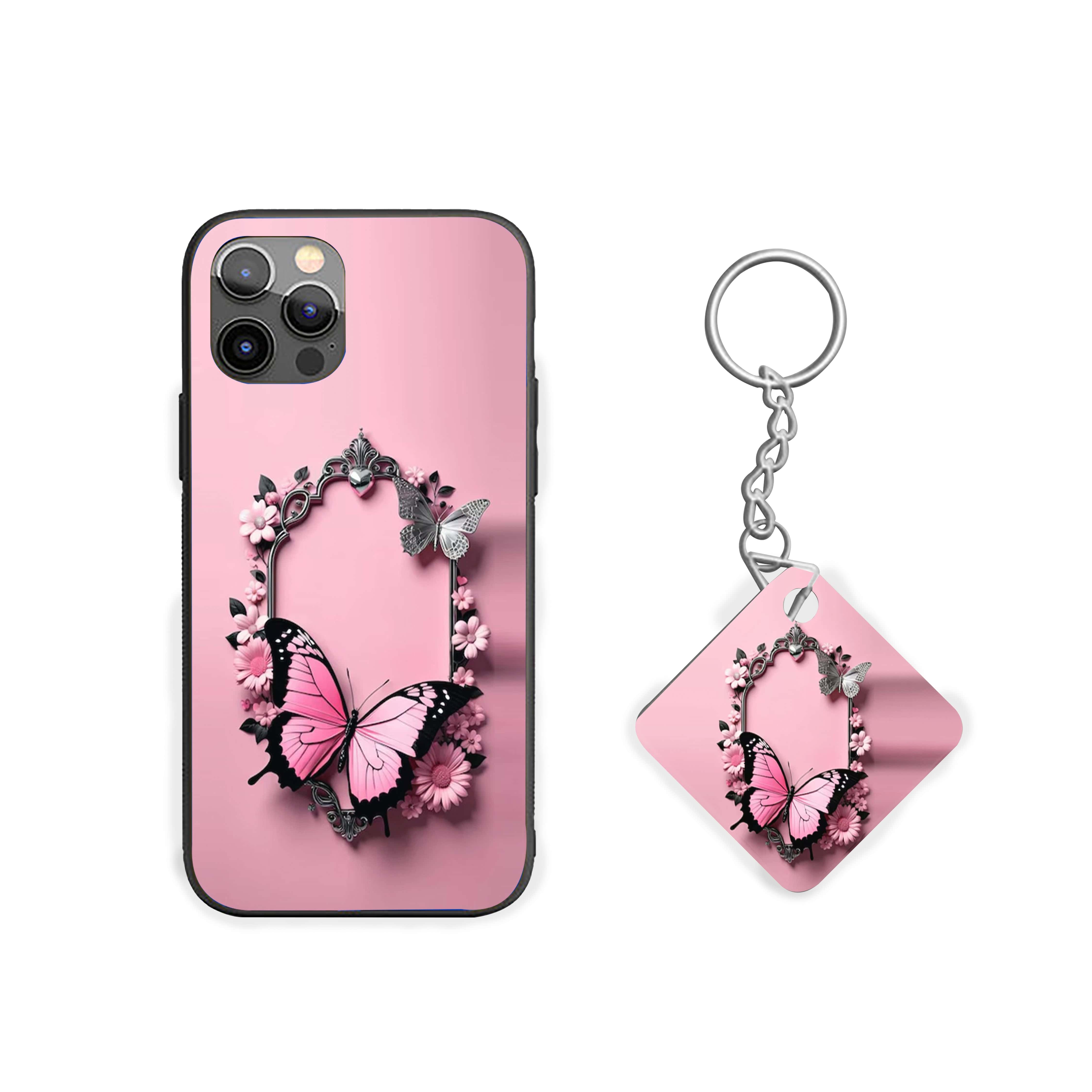 Love Theme Butterfly Silicone Armored Phone Case