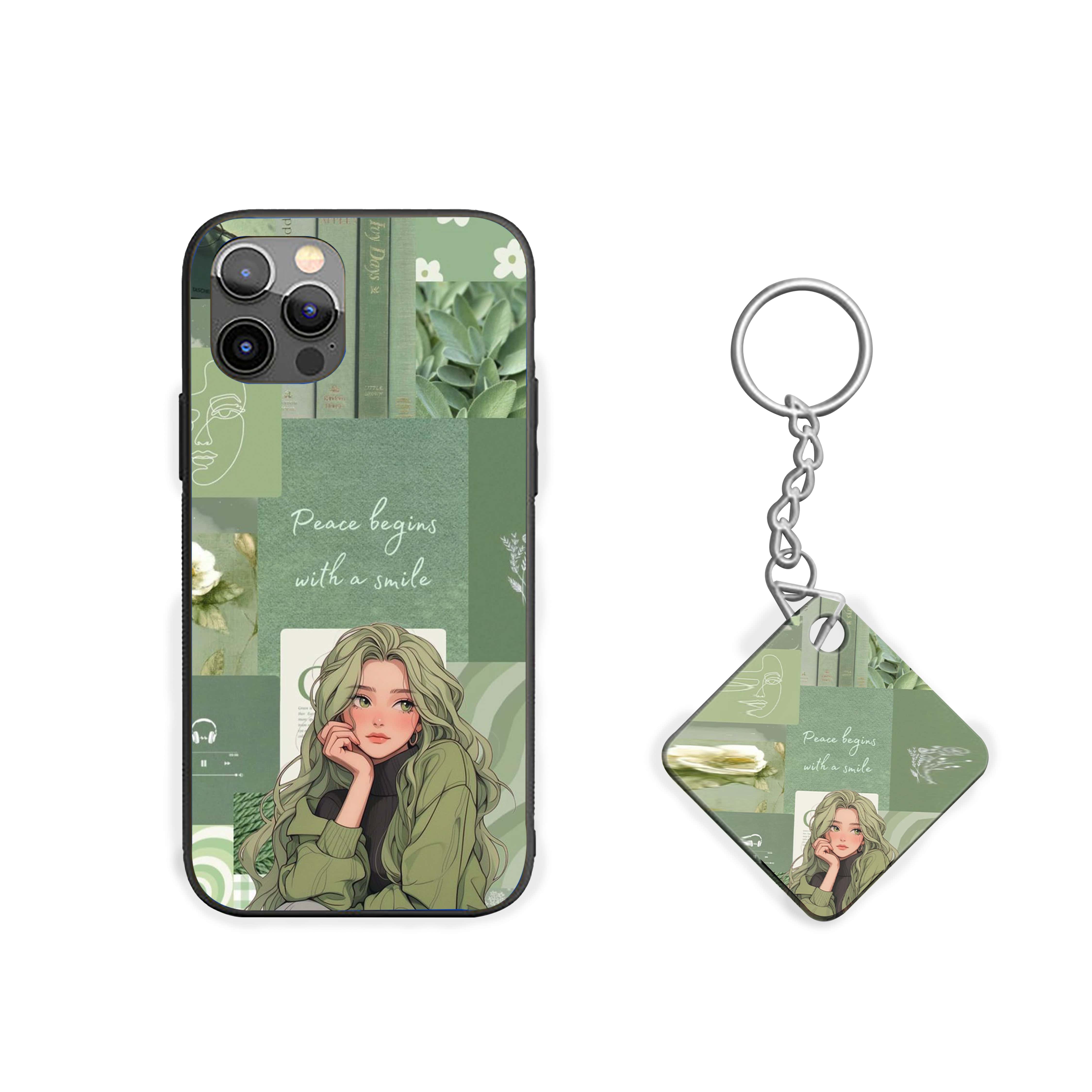 Pretty Girl Smile Silicone Armored Phone Case