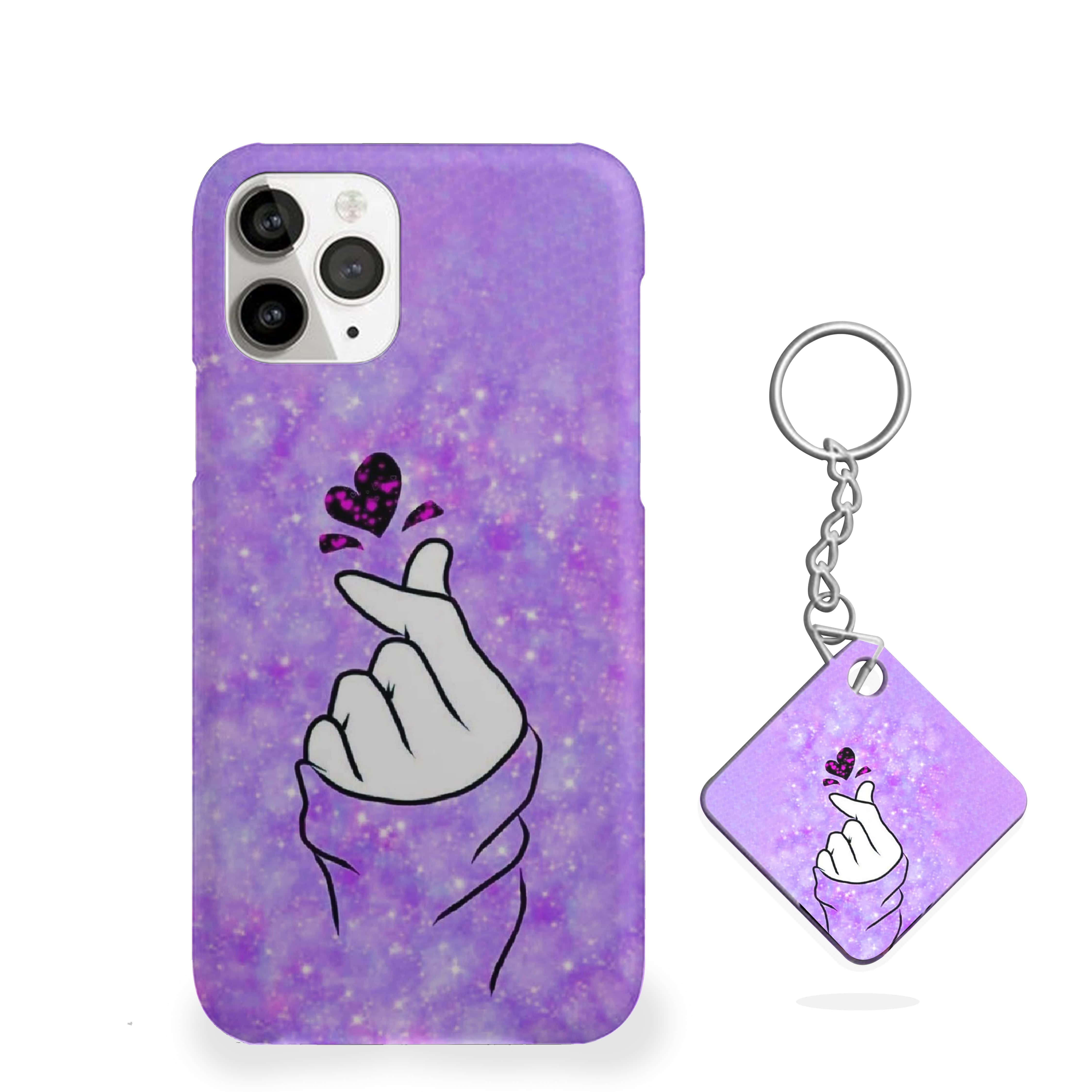 Picking Heart Girls Phone Cover