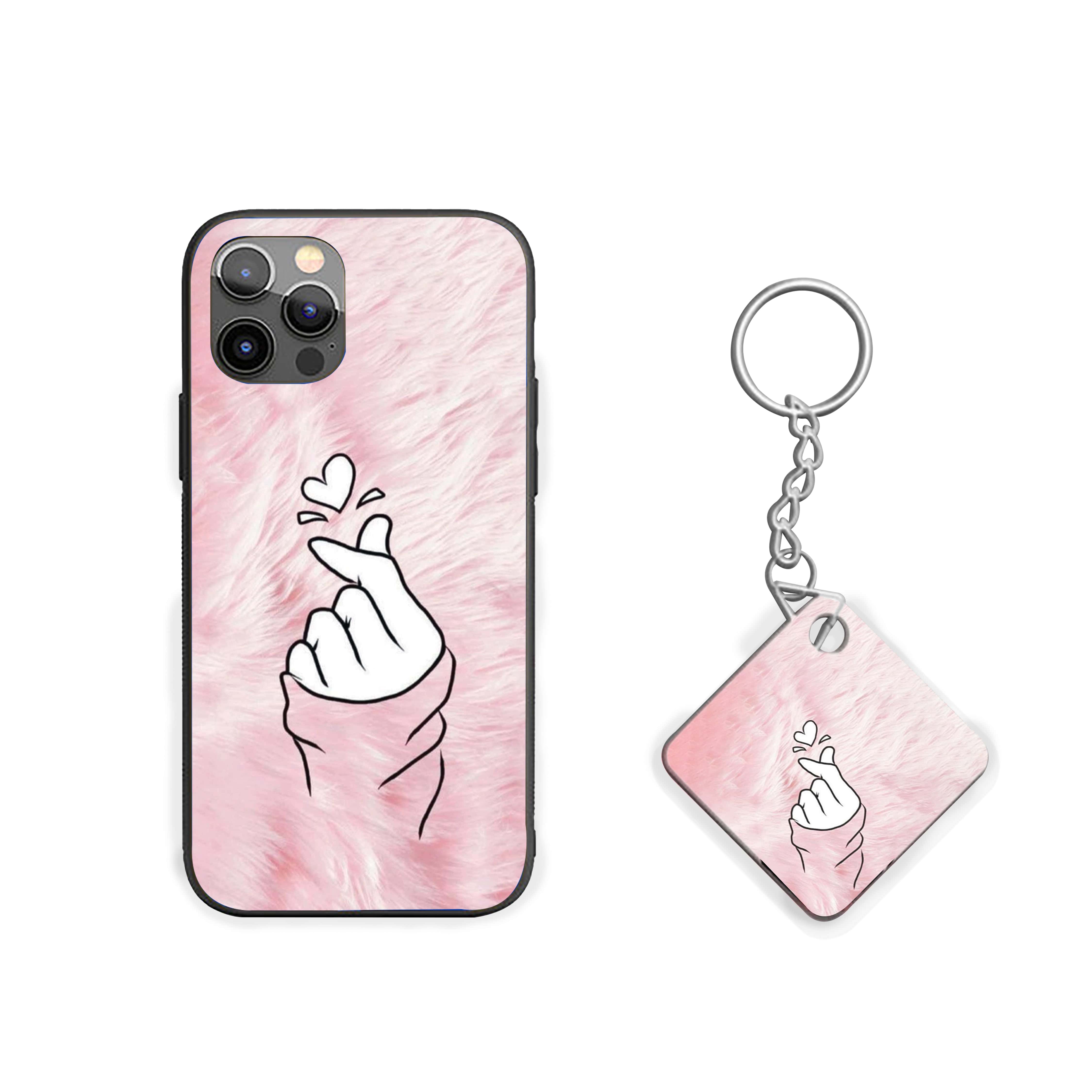 Heart picking Love Theme Girls Silicone Armored Phone Case