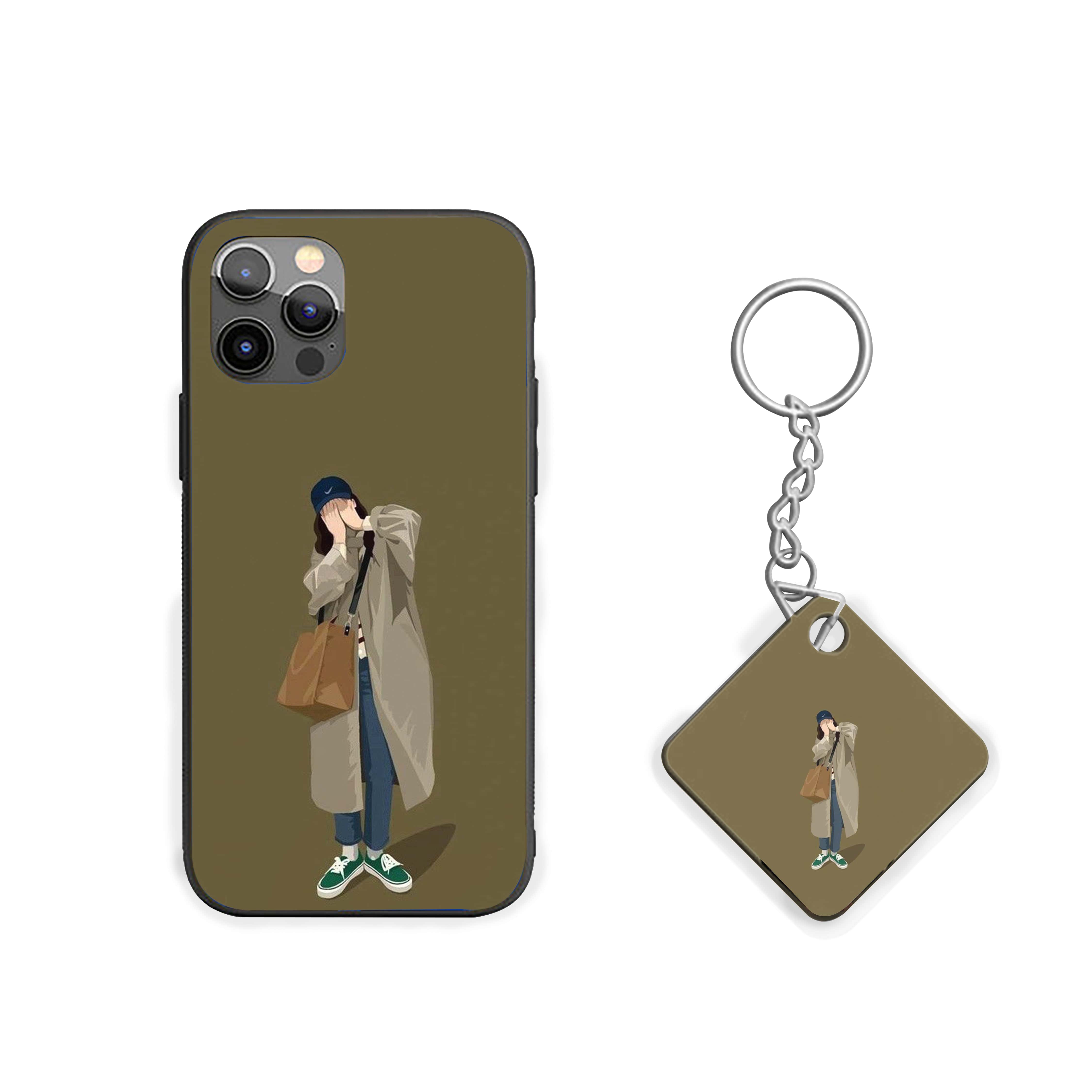 Shy Girl Silicone Armored Phone Case