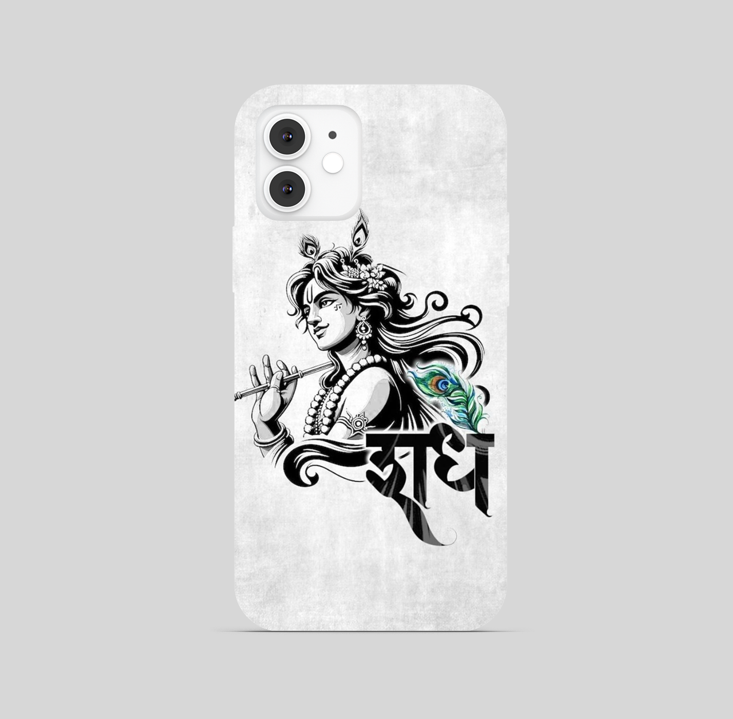 Lord Krishna Phone Cover