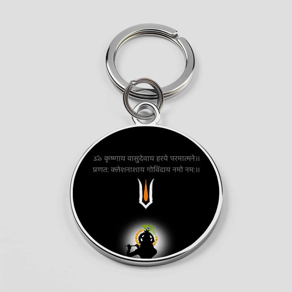 Lord Krishna Phone Cover