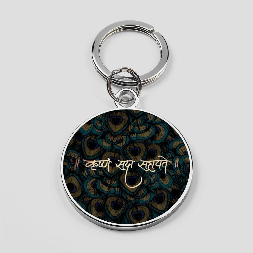 Lord Krishna Phone Cover