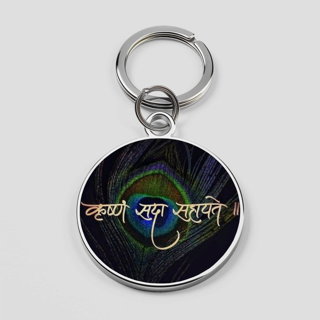 Lord Krishna Phone Cover