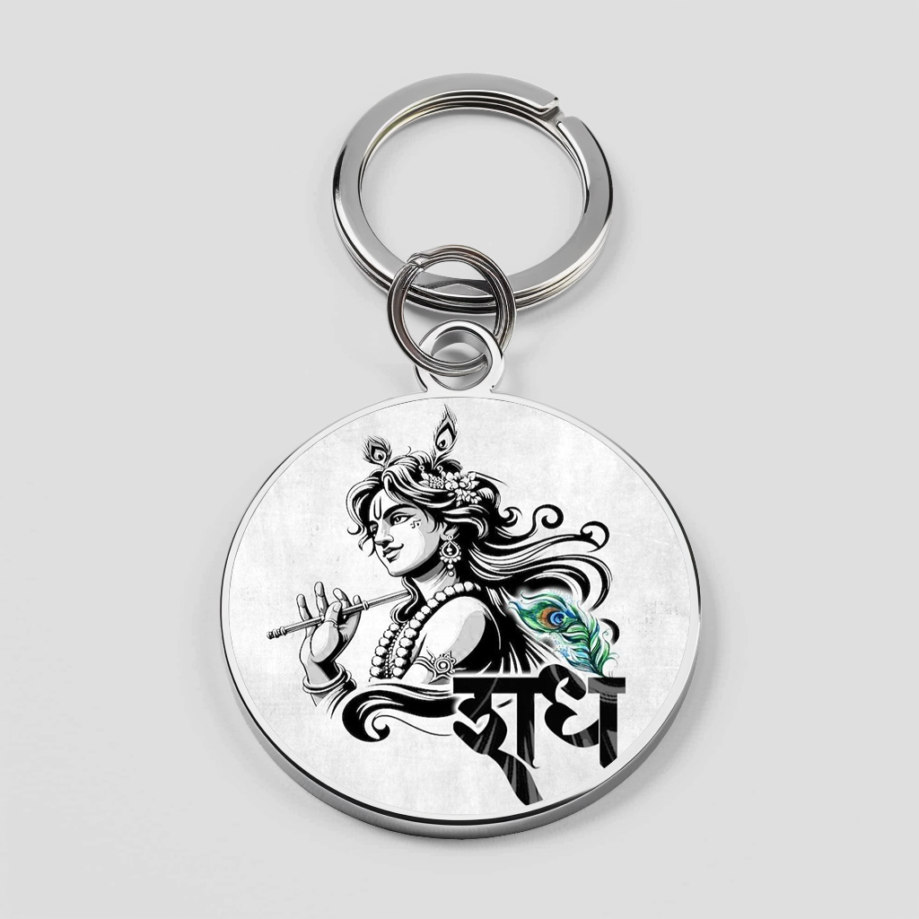 Lord Krishna Phone Cover
