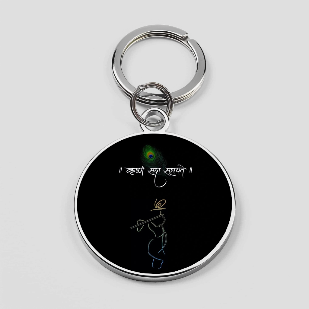 Lord Krishna Phone Cover