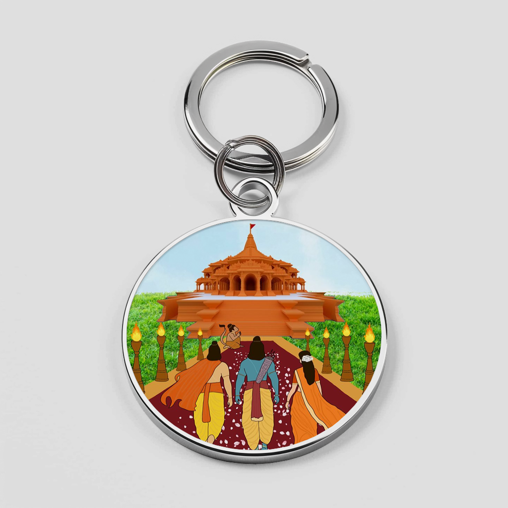 Lord Ram Phone Cover