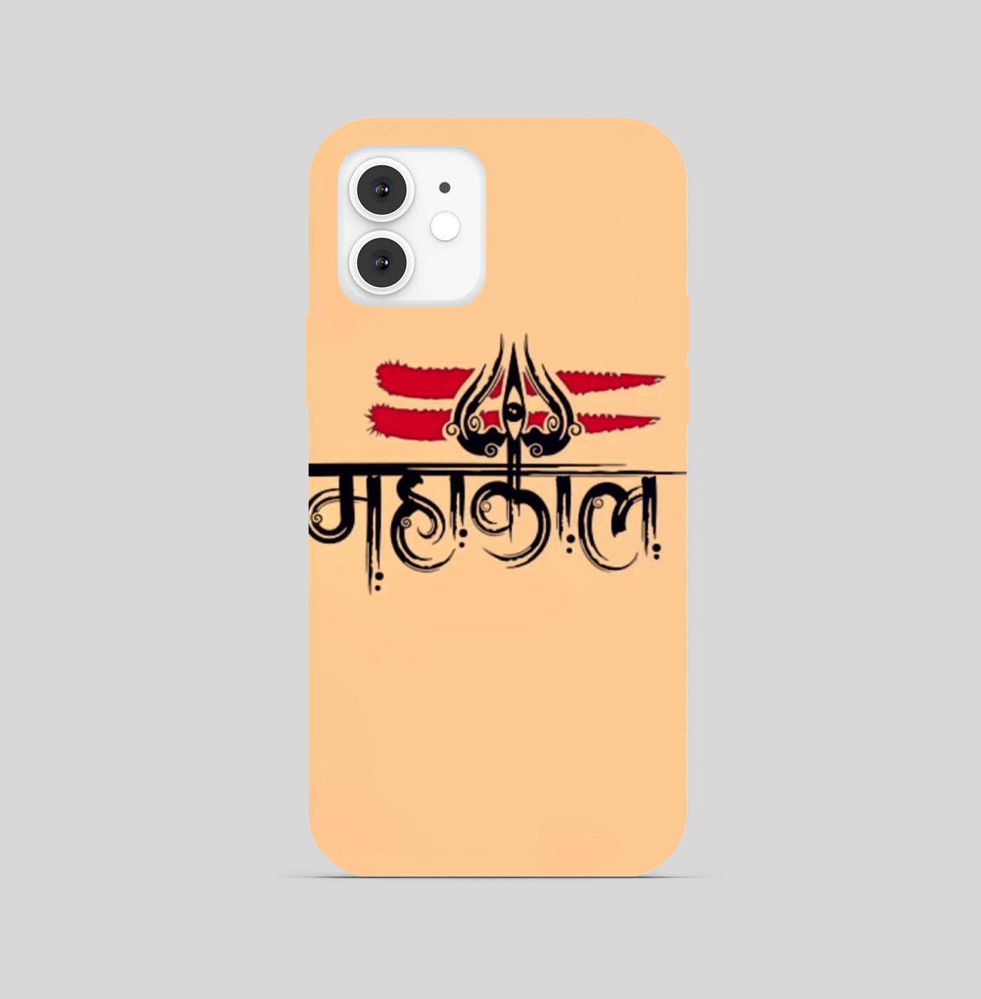 Lord Shiva Phone Cover