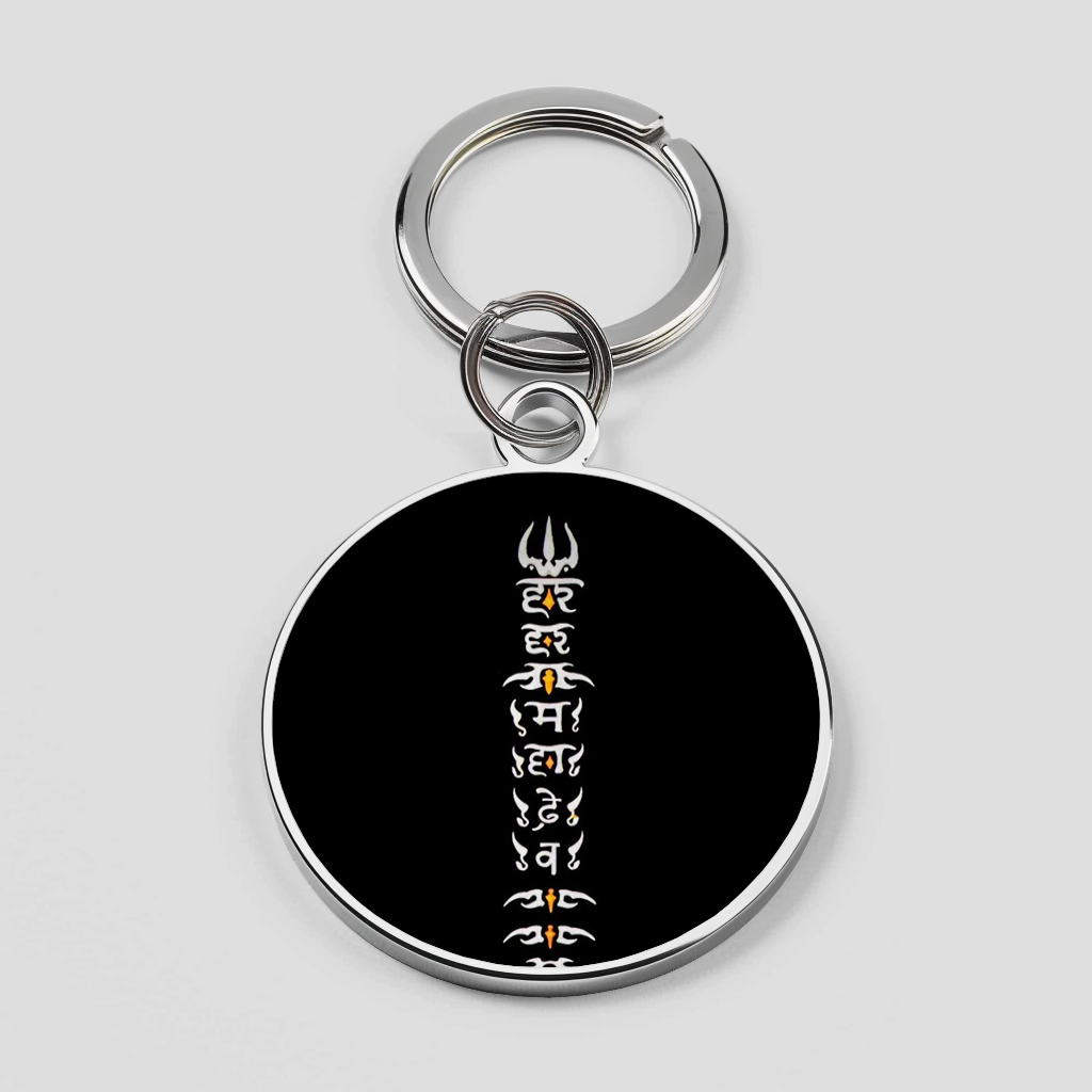 Lord Shiva Phone Cover