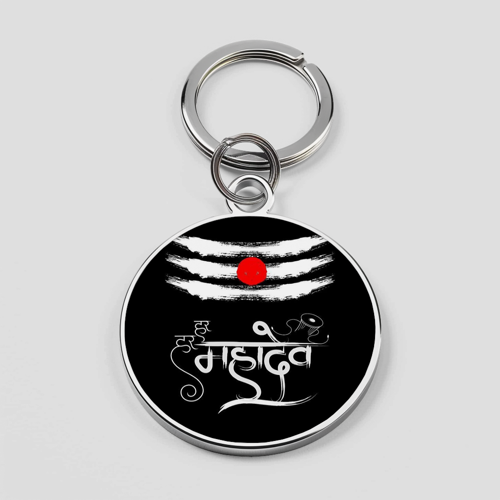 Lord Shiva Phone Cover