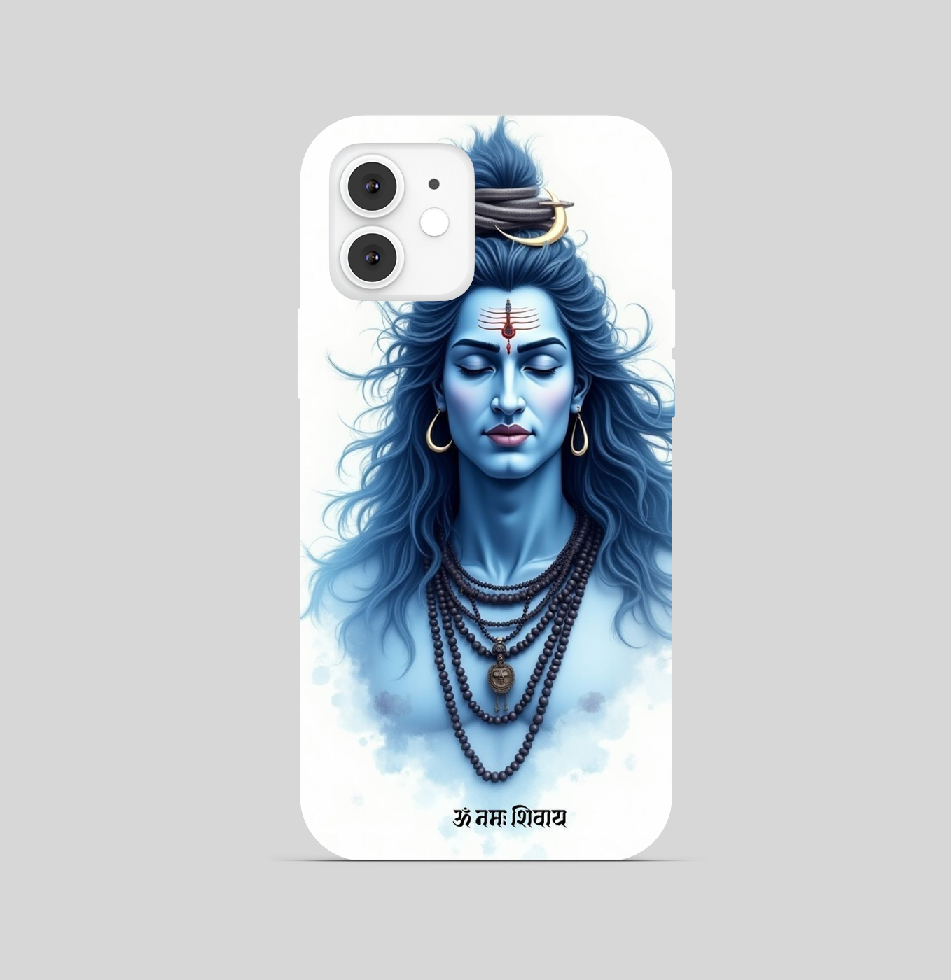 Lord Shiva Phone Cover