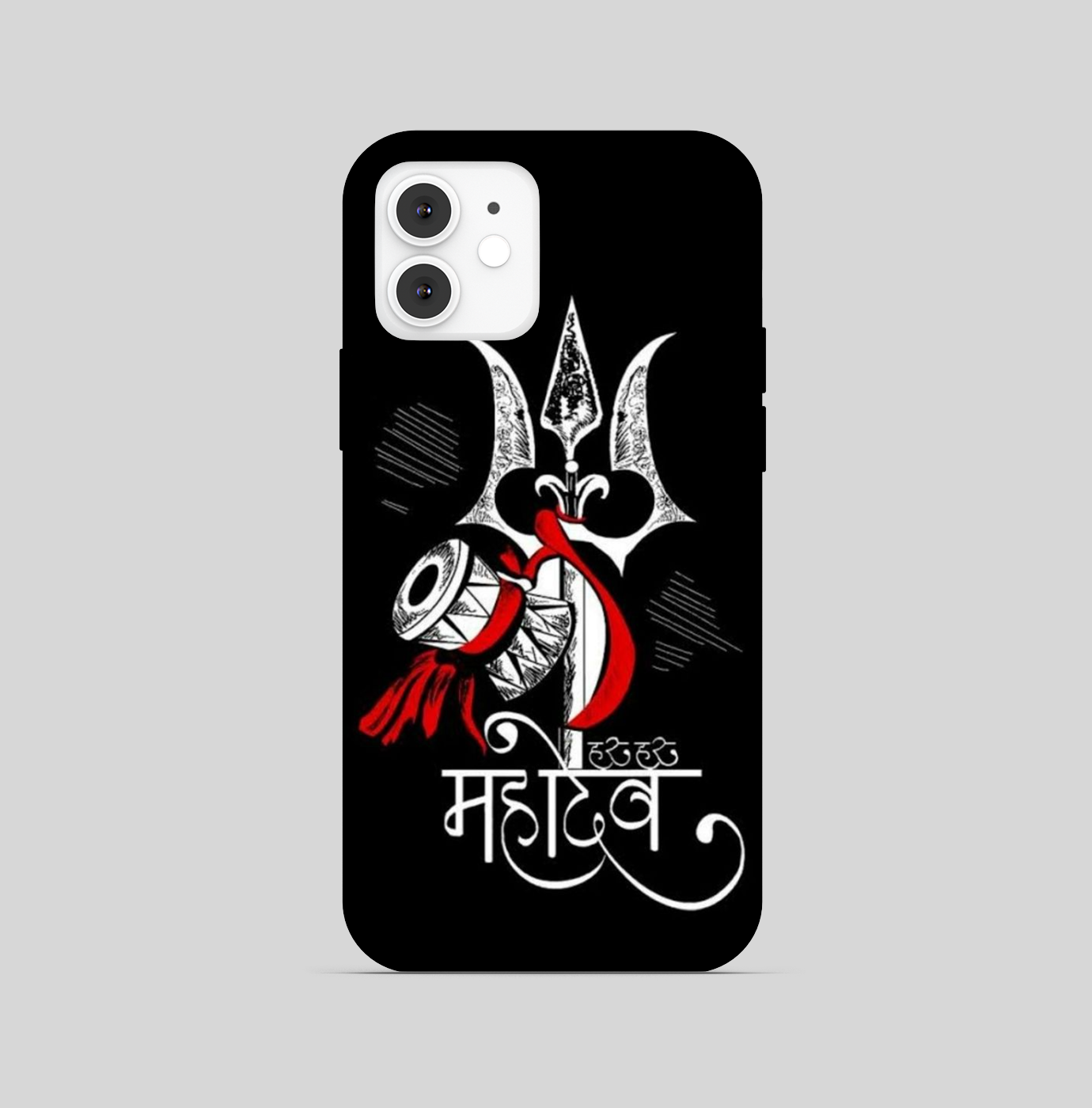 Lord Shiva Phone Cover