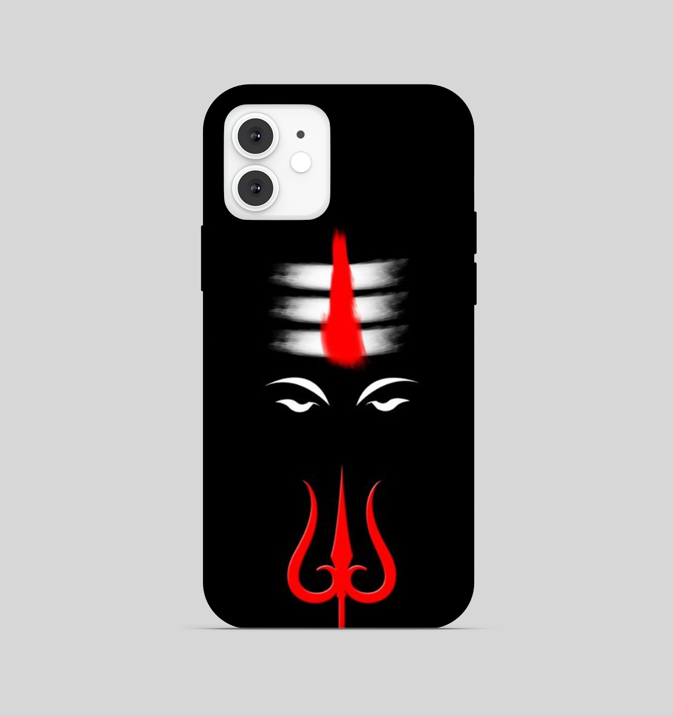 Lord Shiva Phone Cover