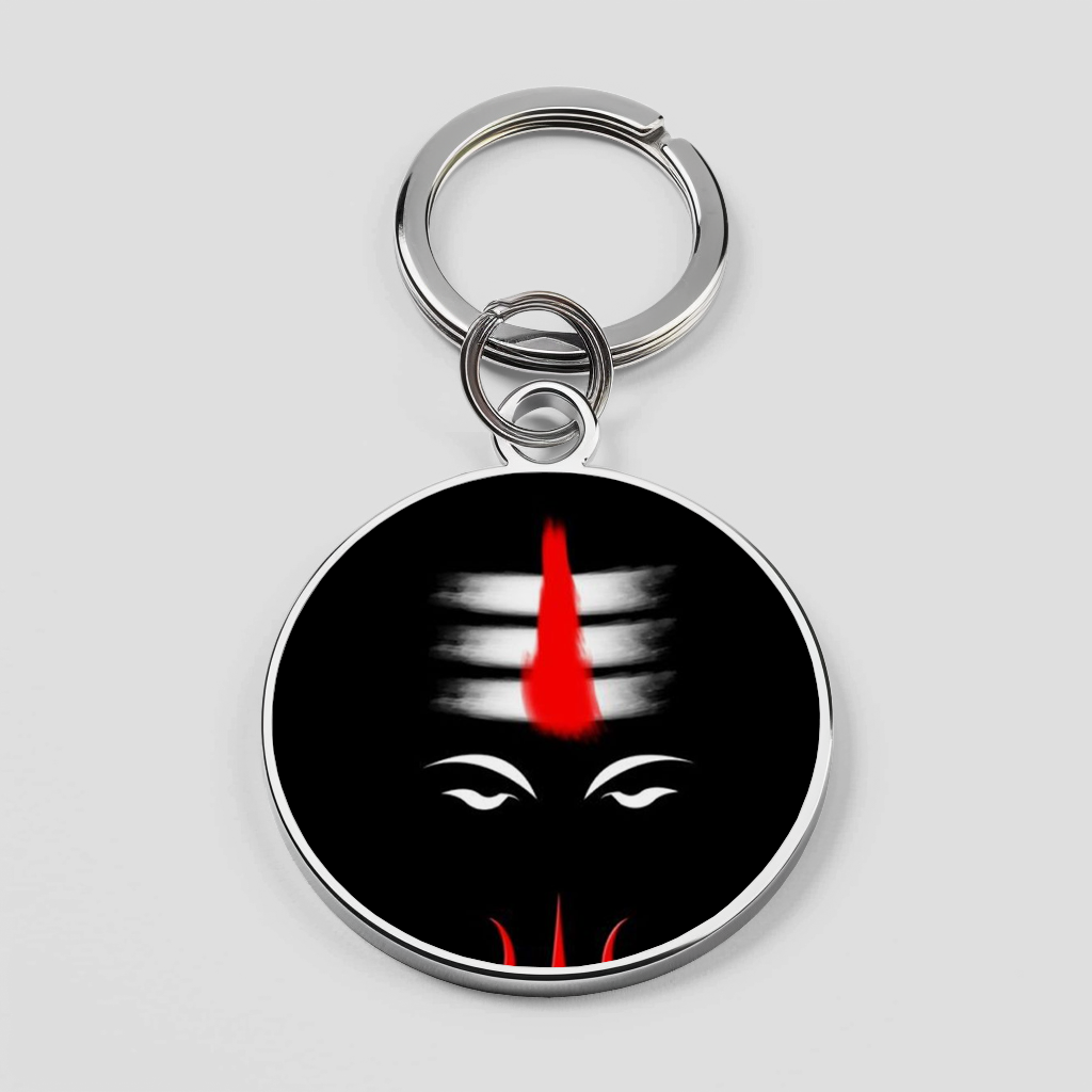 Lord Shiva Phone Cover