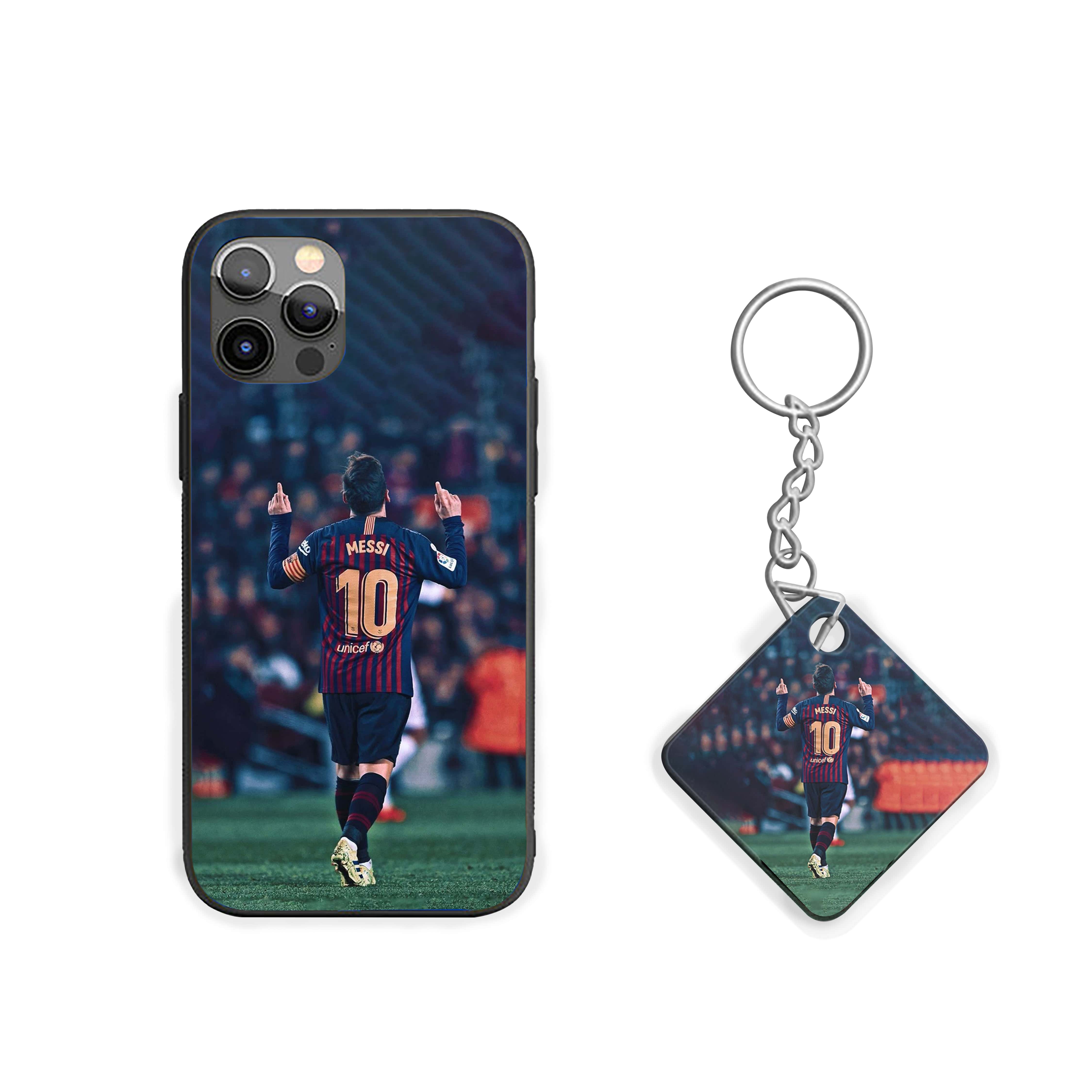 Divine Celebration Lionel Messi Silicone Armored Phone Case