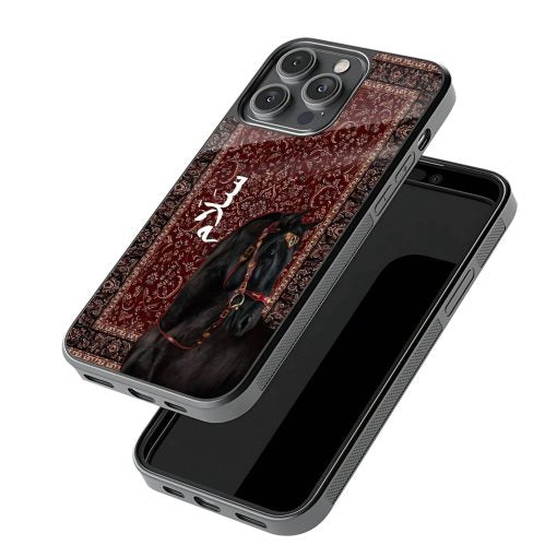 Persian Horse Rug Mobile Cover