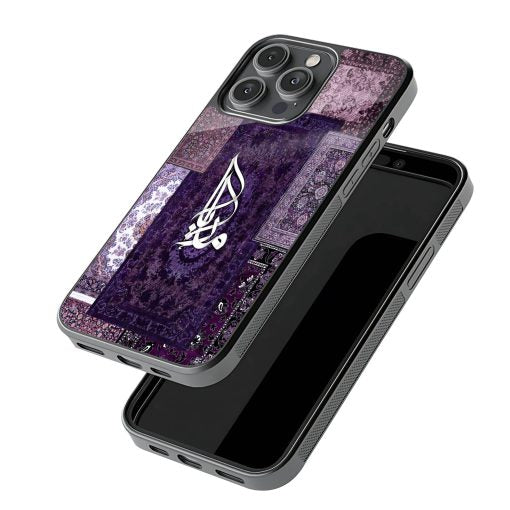 Mubarak Purple Patchwork Mobile Cover