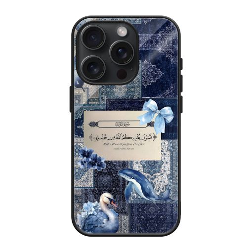 Azure Grace Rug Mobile Cover