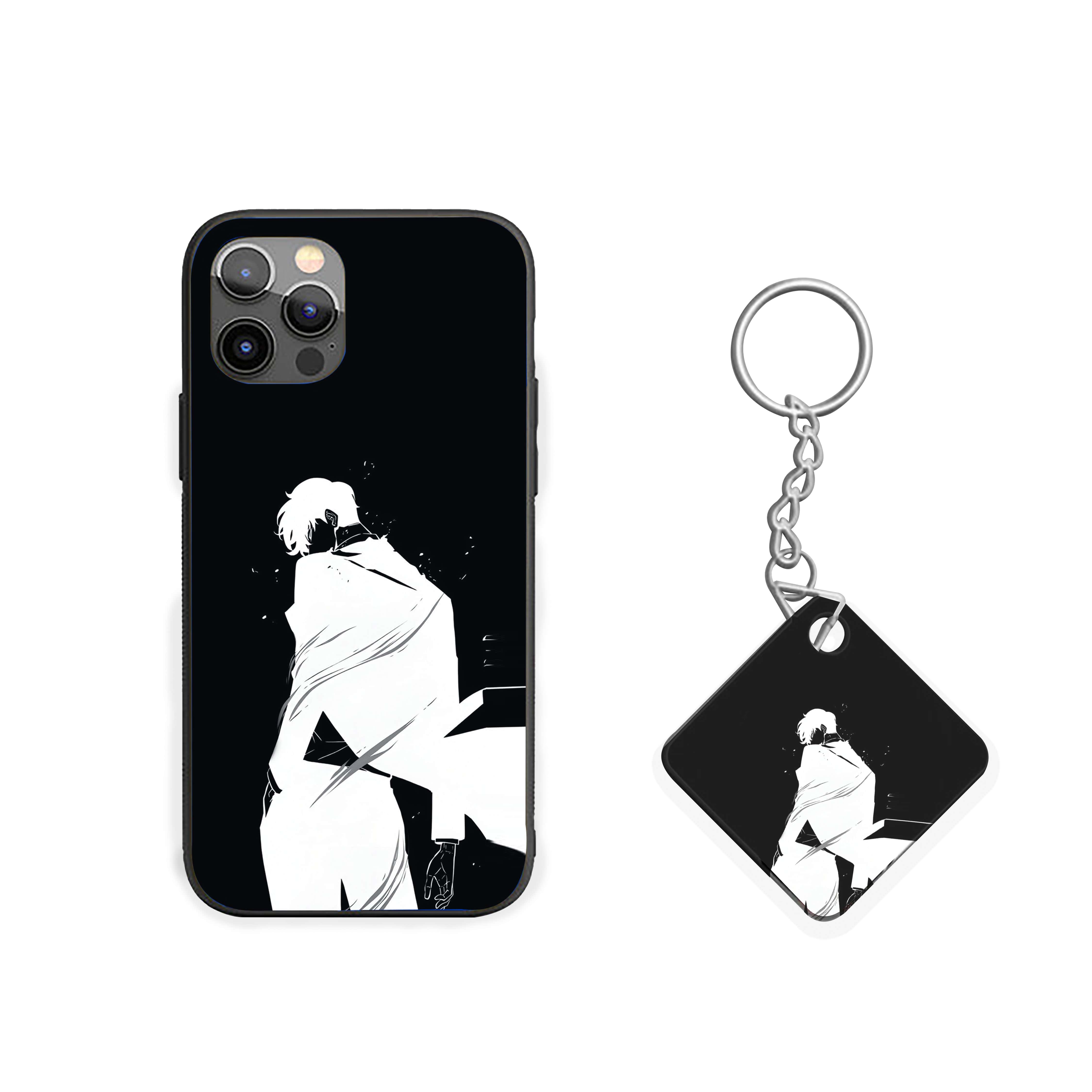 Solo Leveling white suit coat Silicone Armored Phone Case