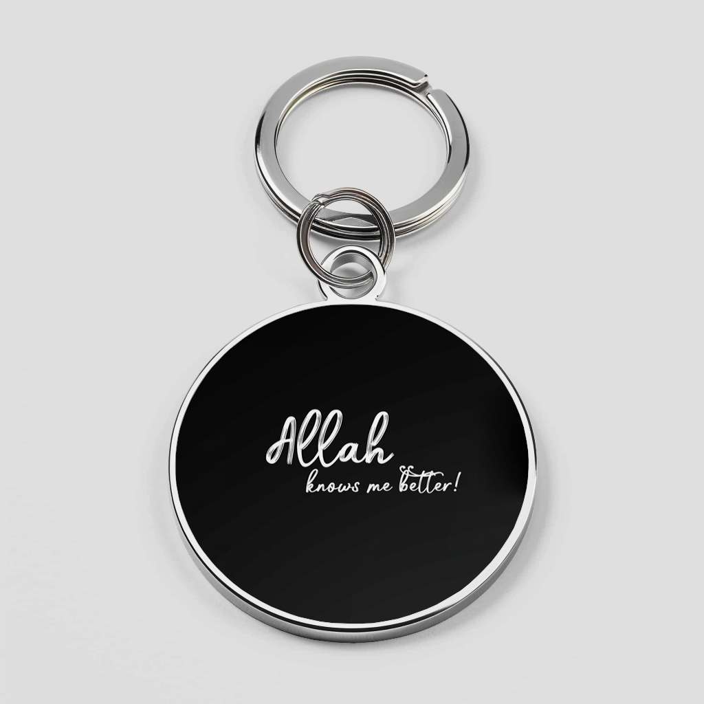 Allah Knows Me Better Islamic Phone Cover