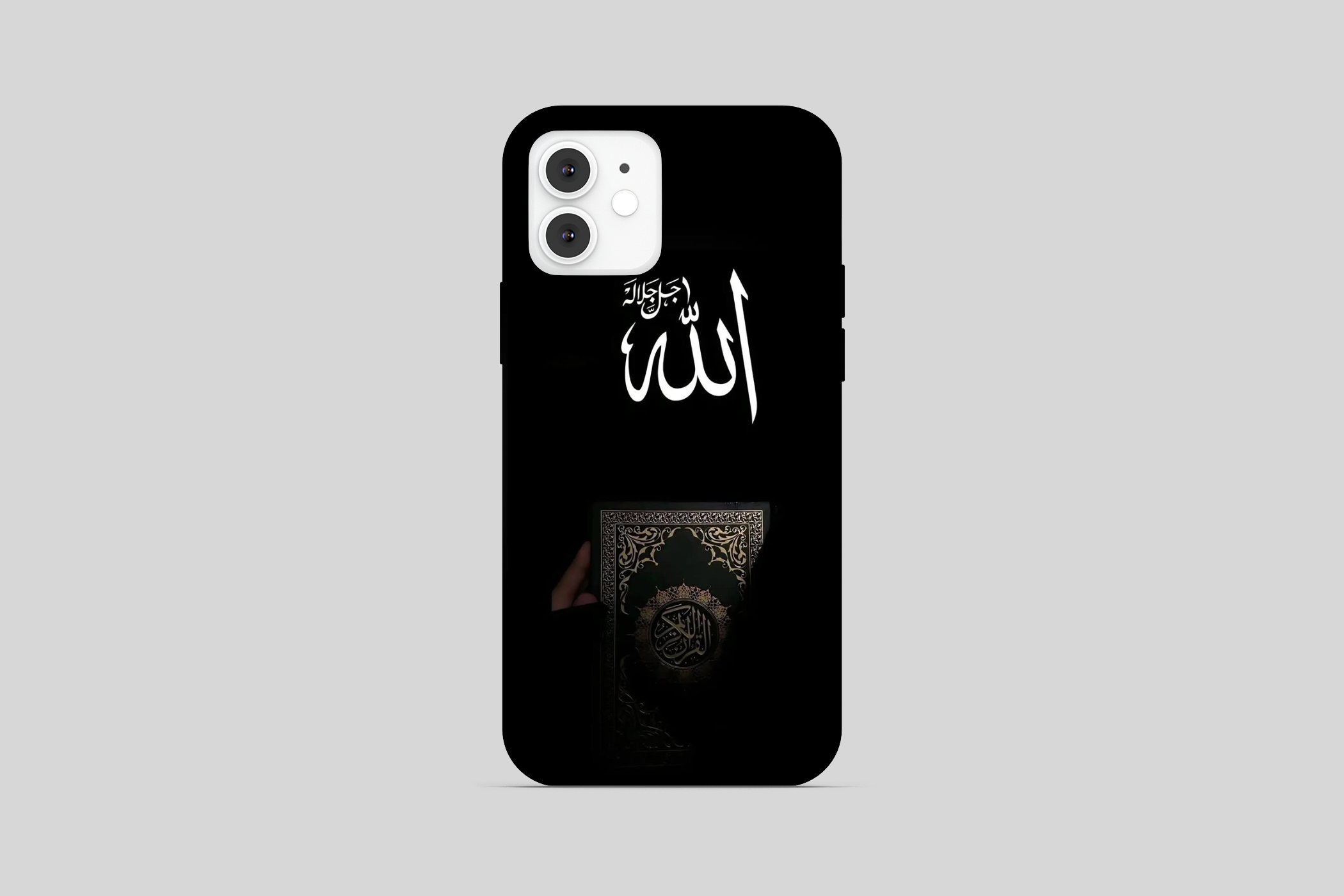 Allah – The One Islamic Phone Cover