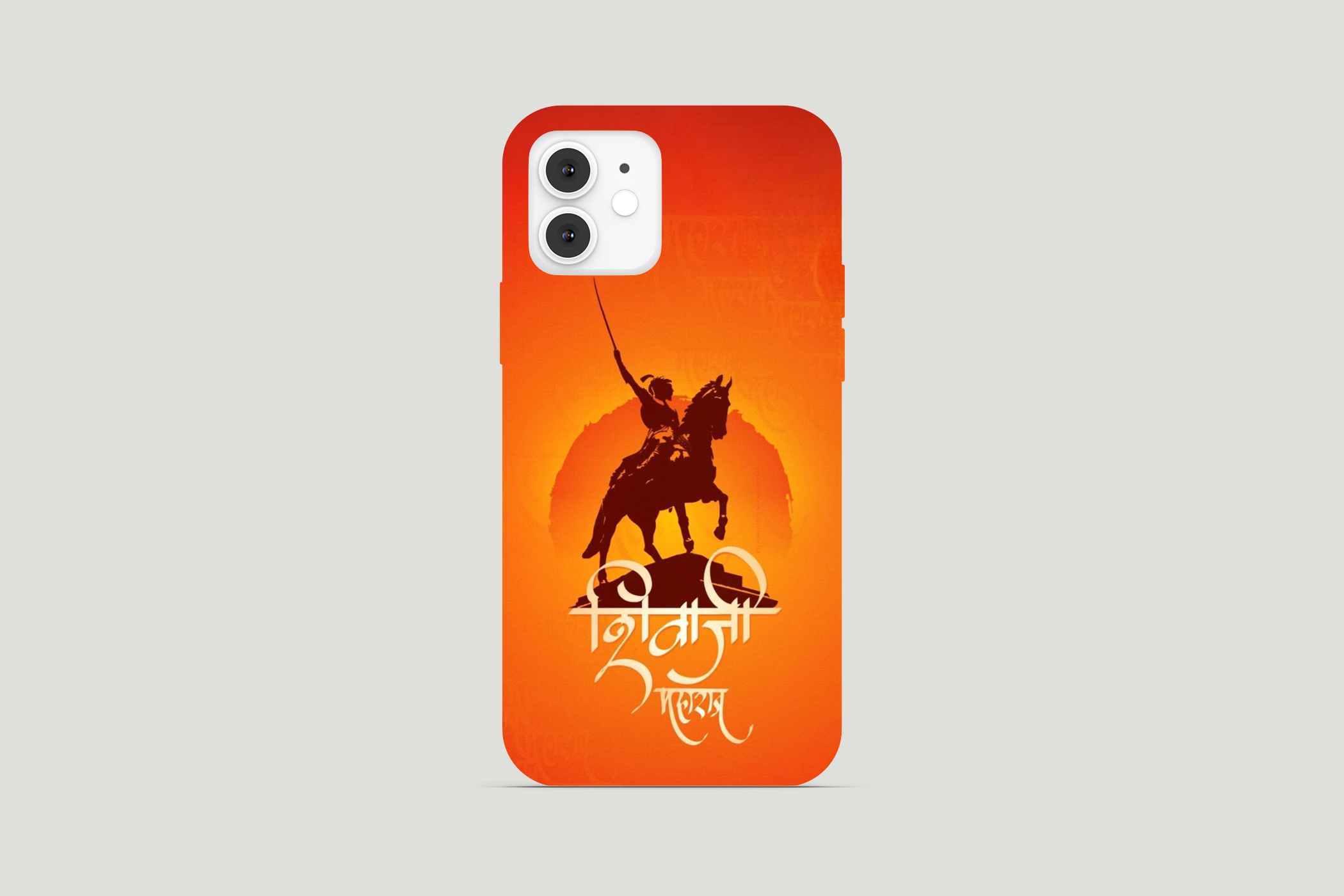 The Maratha Legend Shivaji Mobile Cover