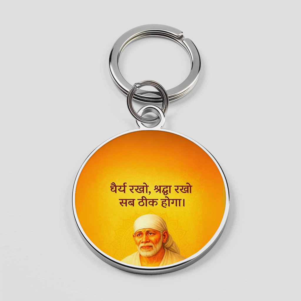 Shraddha Saburi Sai Baba Mobile Cover