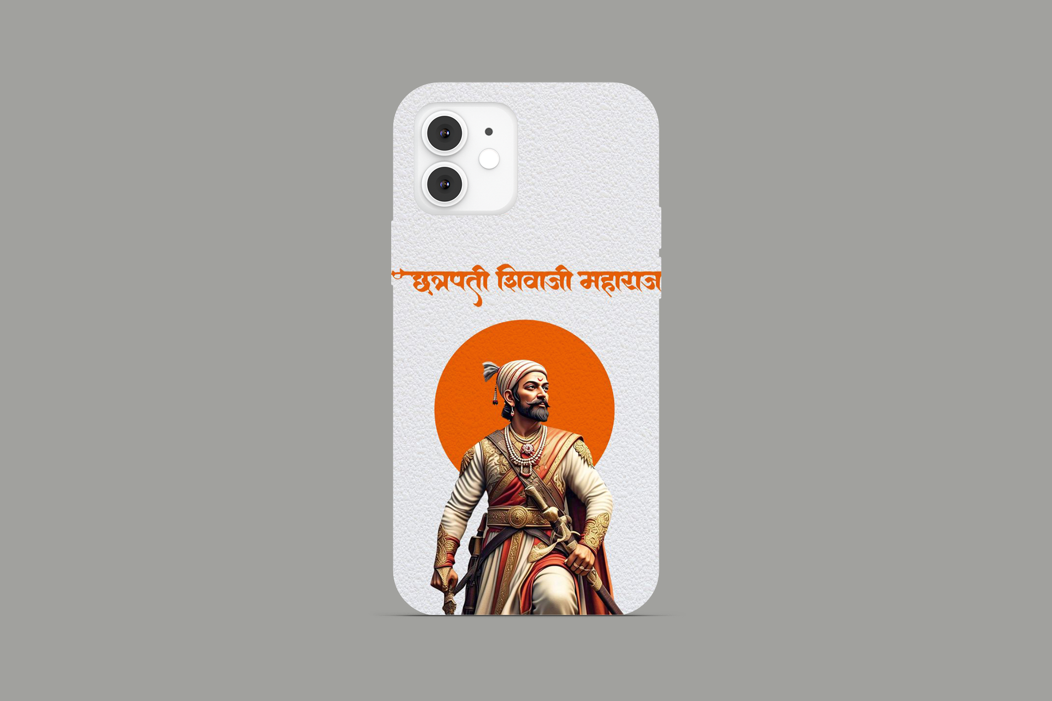 Shivaji Maharaj – Eternal Warrior Mobile Cover