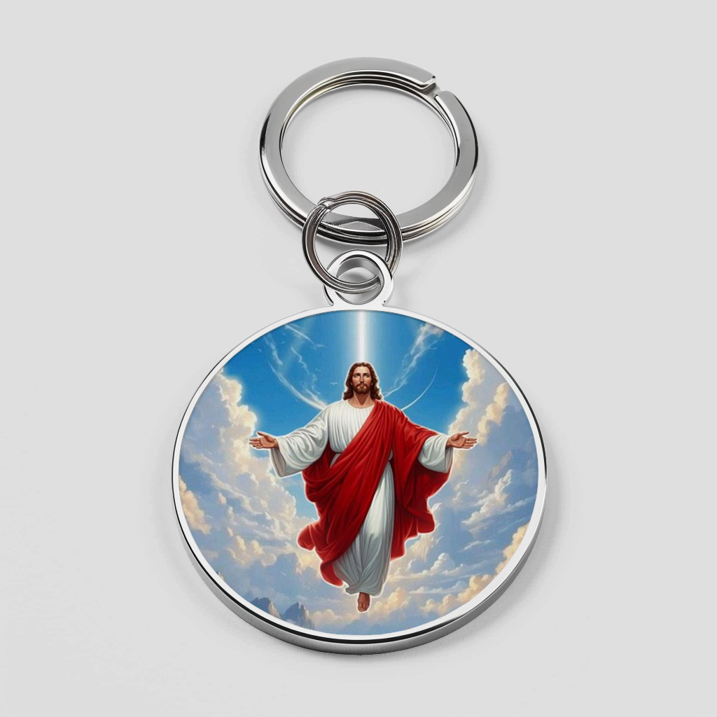 Jesus the Way Phone Cover